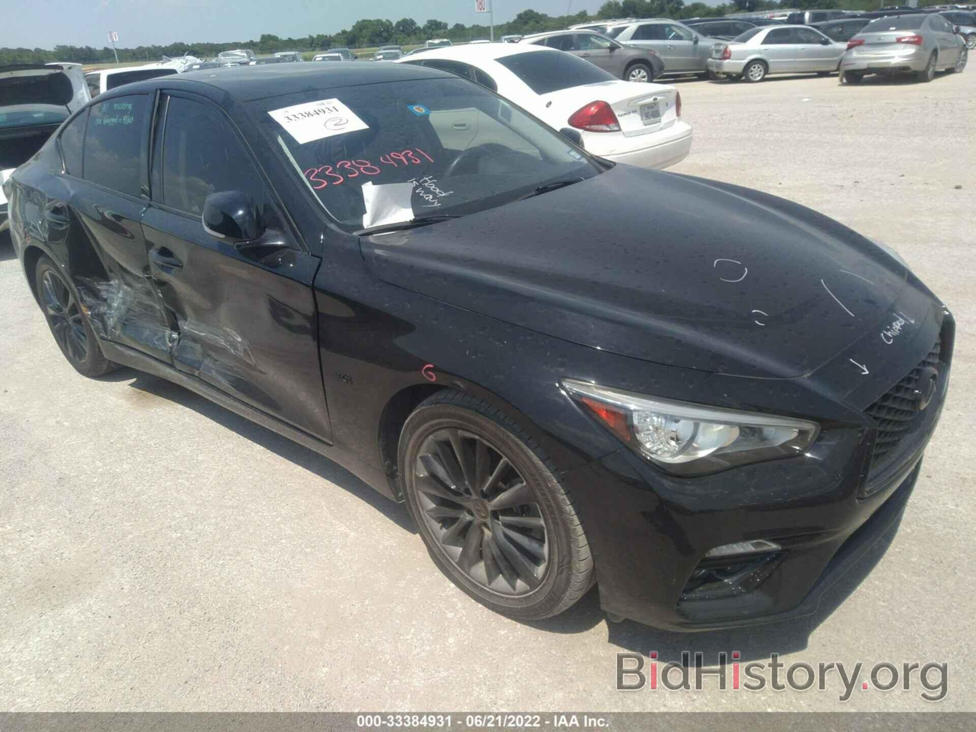 Photo JN1EV7AP9JM364636 - INFINITI Q50 2018