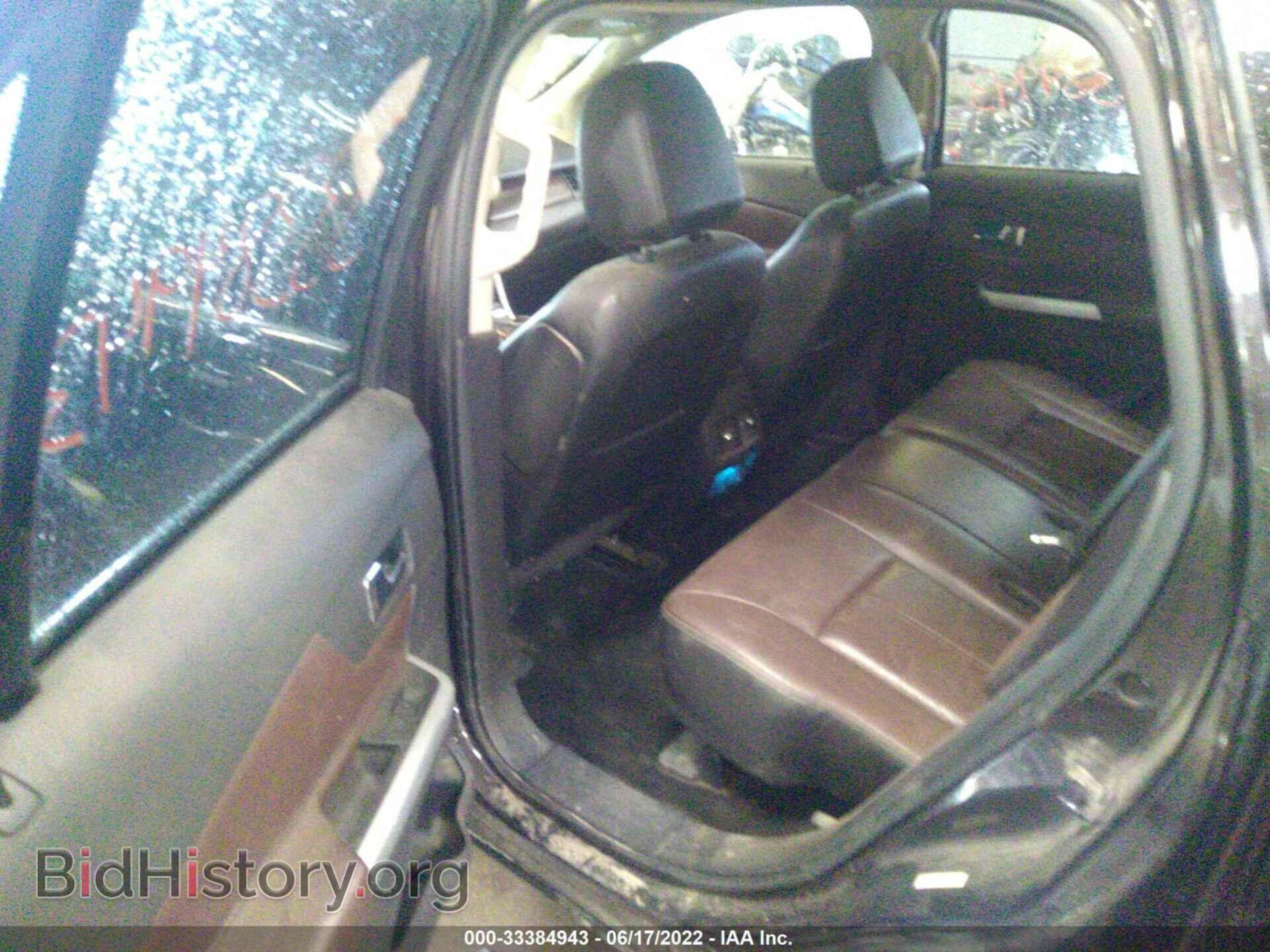 2013 FORD EDGE - VIN: 2FMDK4KC5DBC46780 - Фото 8