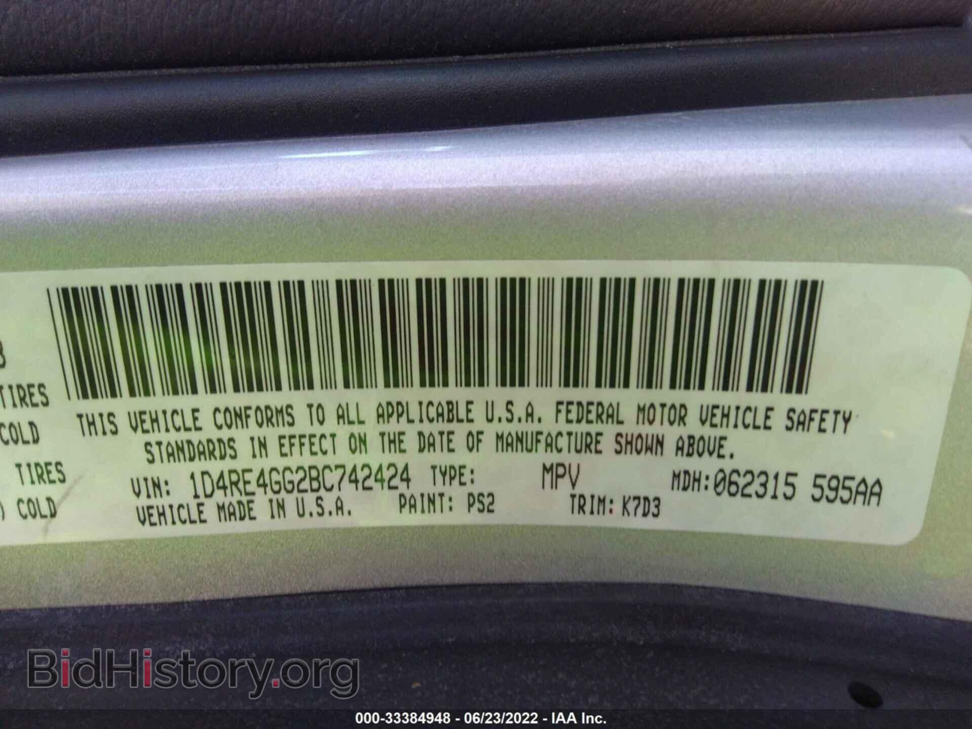 2011 DODGE DURANGO - VIN: 1D4RE4GG2BC742424 - Photo 9