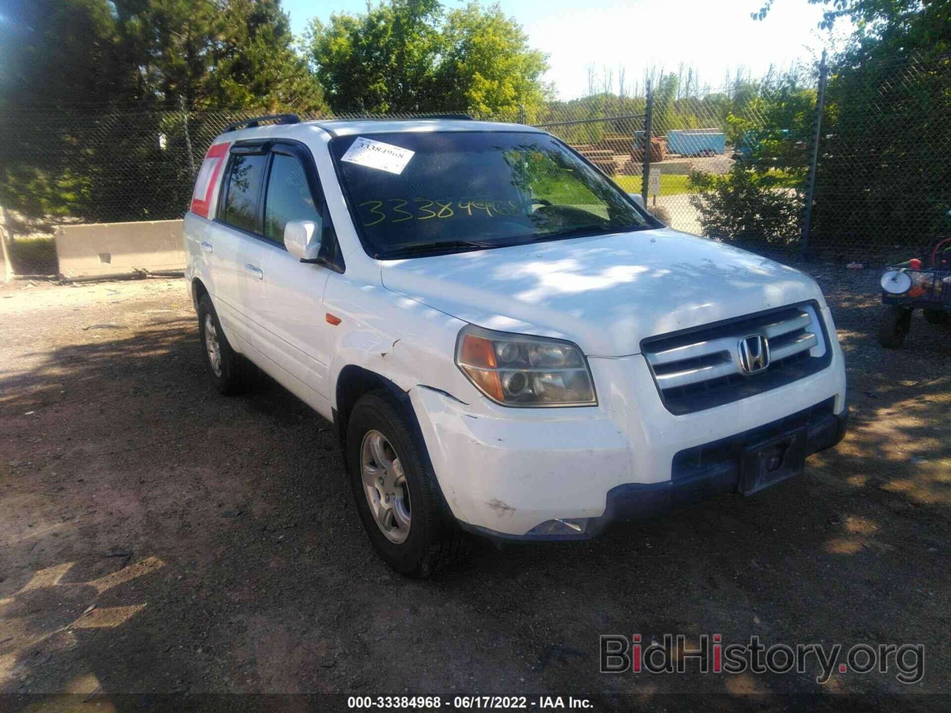 Photo 5FNYF18707B008104 - HONDA PILOT 2007