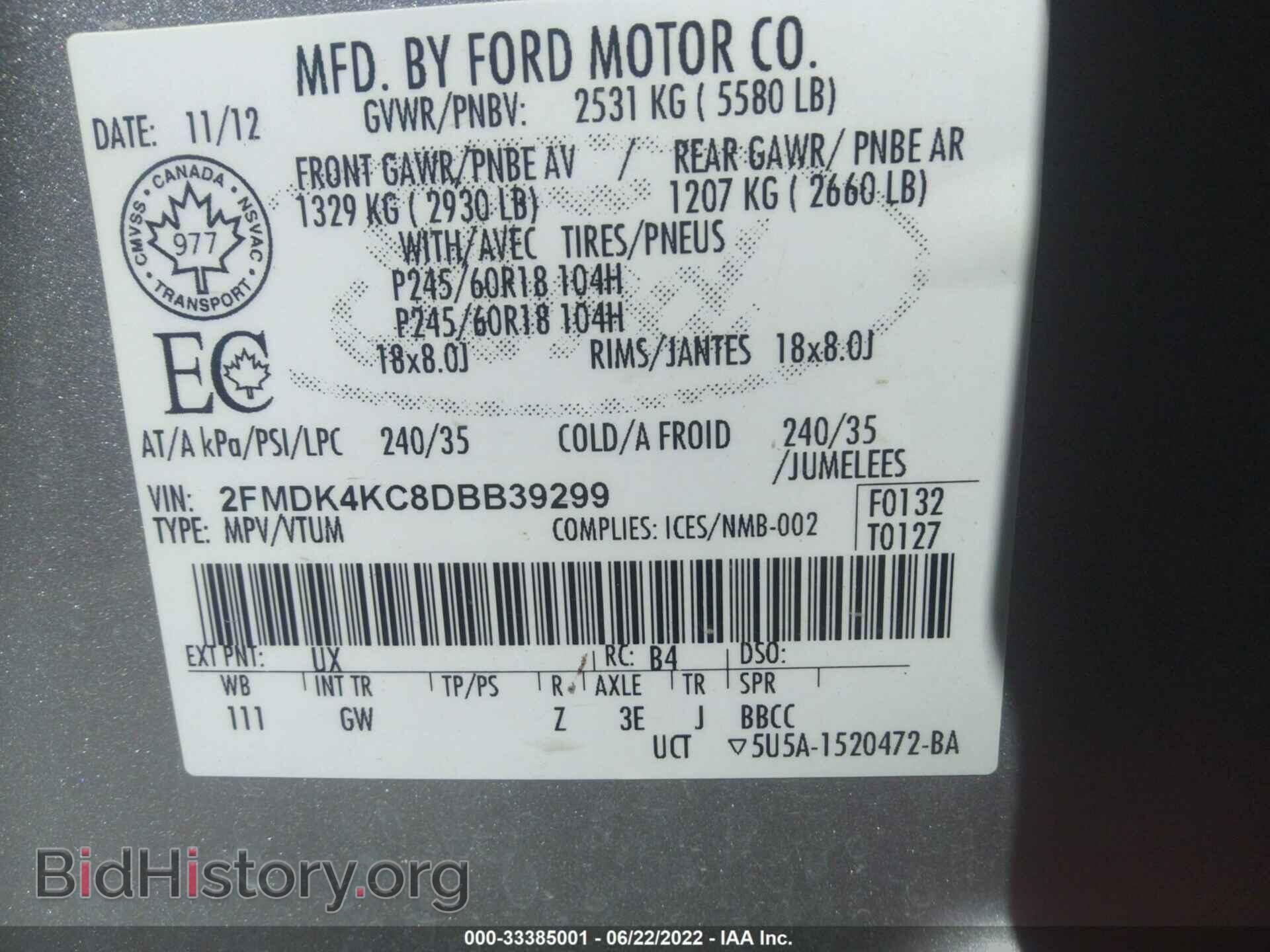 2013 FORD EDGE - VIN: 2FMDK4KC8DBB39299 - Фото 9