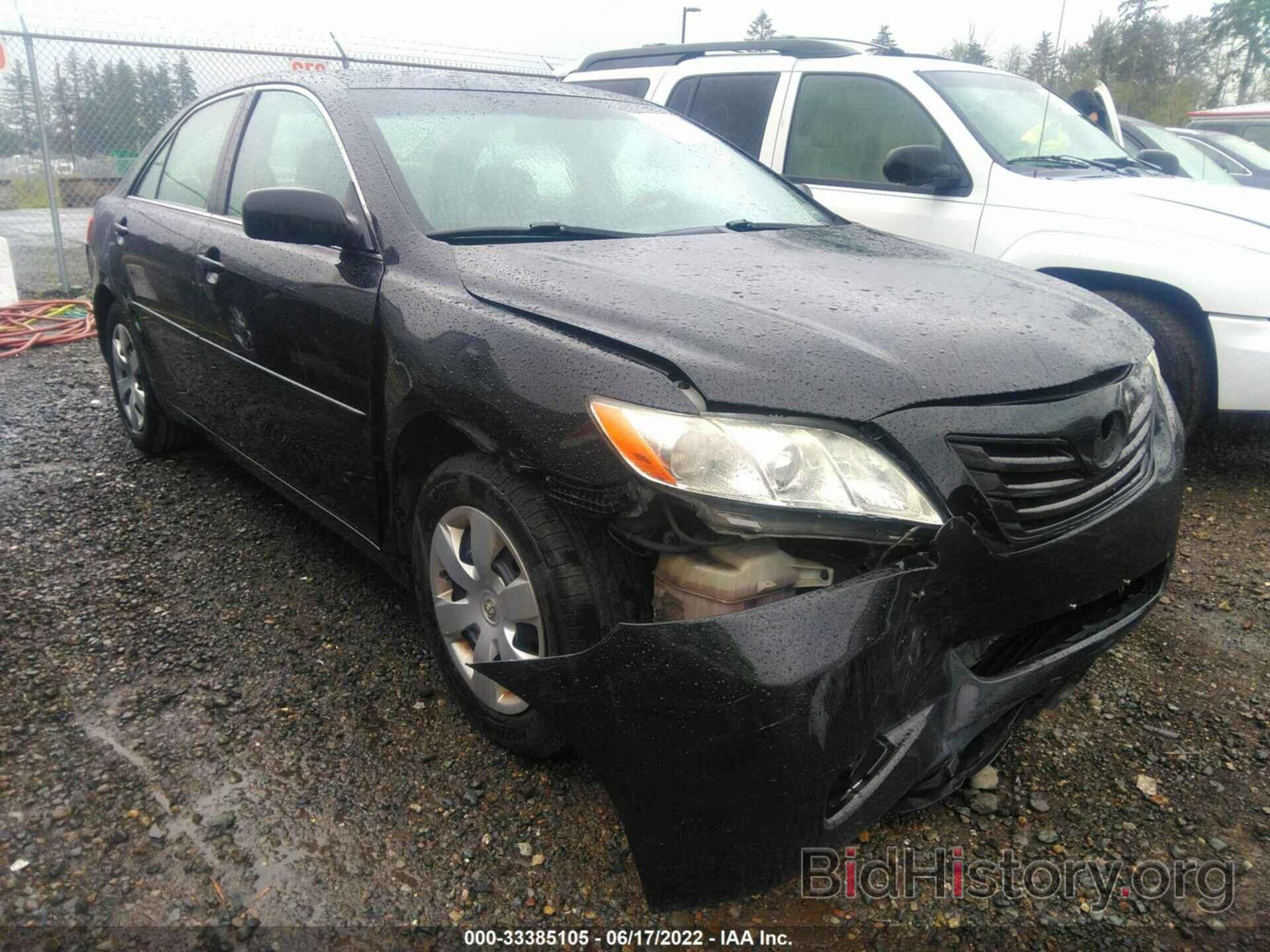 Photo 4T1BE46K07U711660 - TOYOTA CAMRY 2007