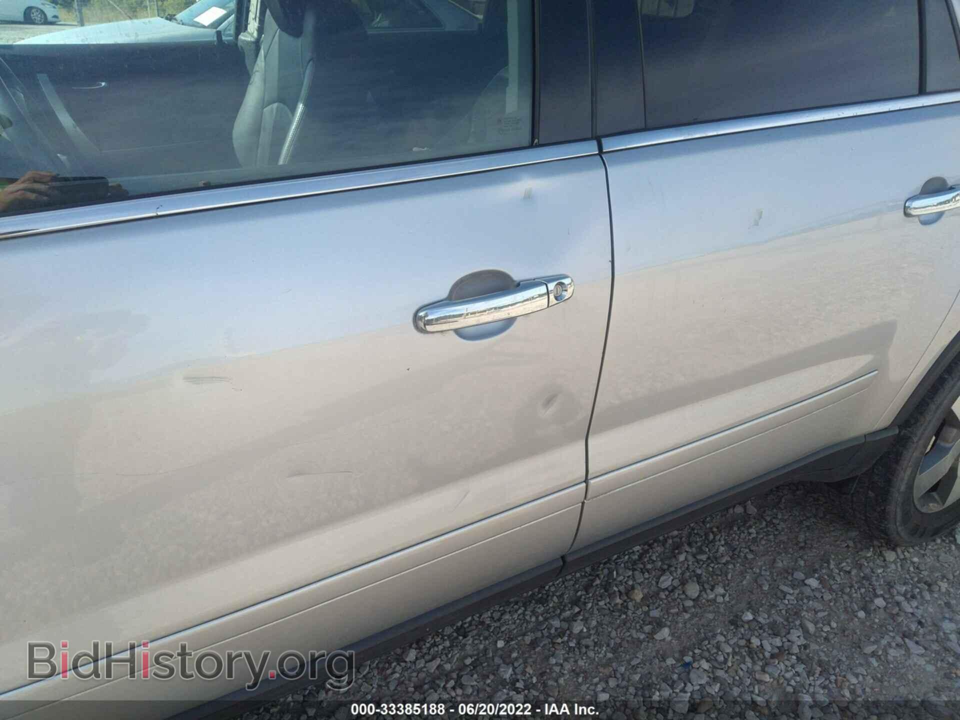2011 GMC ACADIA - VIN: 1GKKVRED8BJ171414 - Photo 6