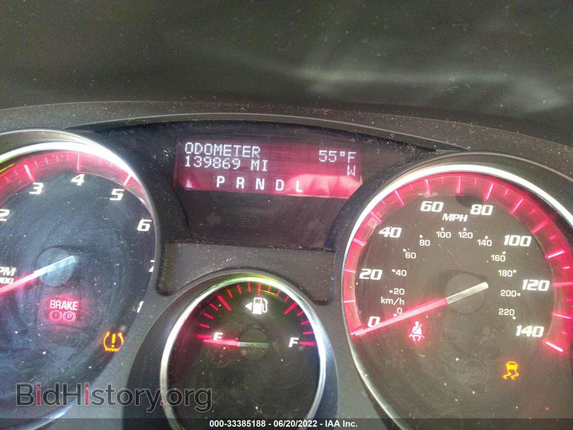 2011 GMC ACADIA - VIN: 1GKKVRED8BJ171414 - Photo 7