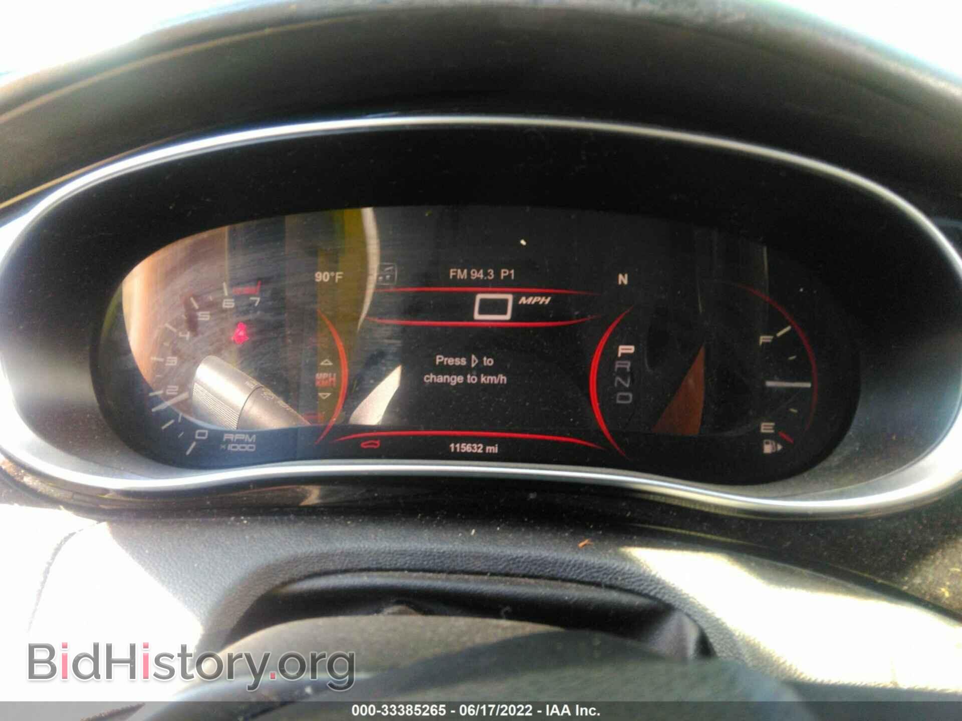 2013 DODGE DART - VIN: 1C3CDFCH7DD167867 - Фото 7