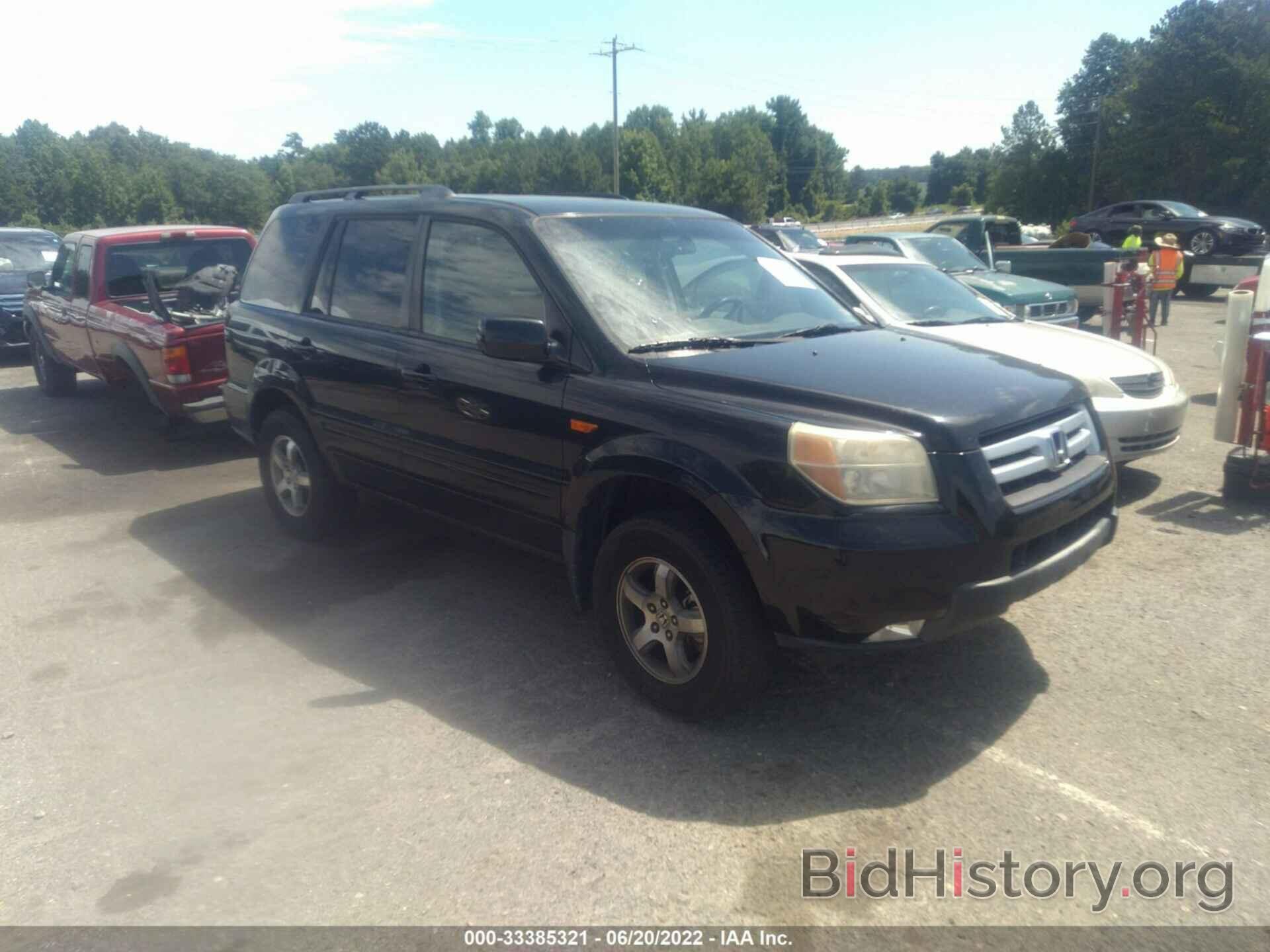 Photo 2HKYF18456H524058 - HONDA PILOT 2006