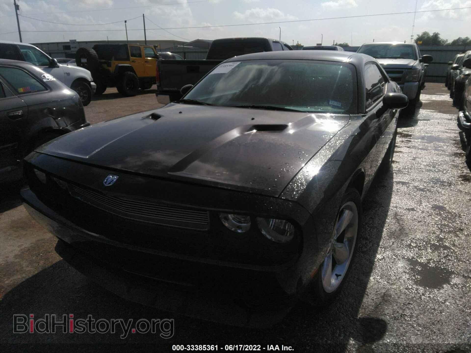 2010 DODGE CHALLENGER - VIN: 2B3CJ4DV1AH218941 - Photo 2