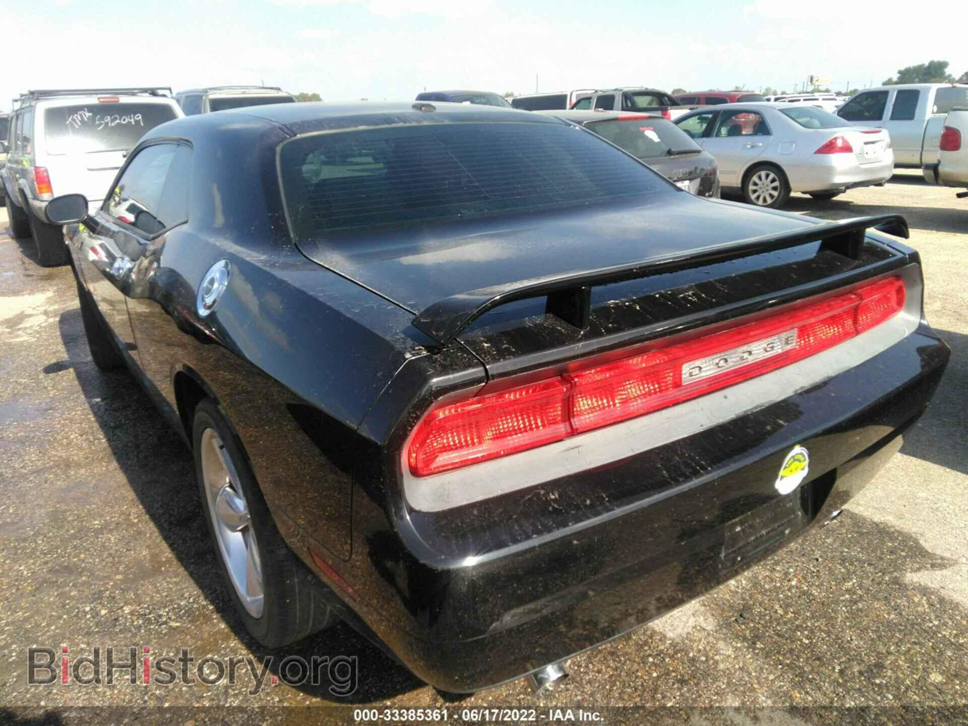 2010 DODGE CHALLENGER - VIN: 2B3CJ4DV1AH218941 - Photo 3