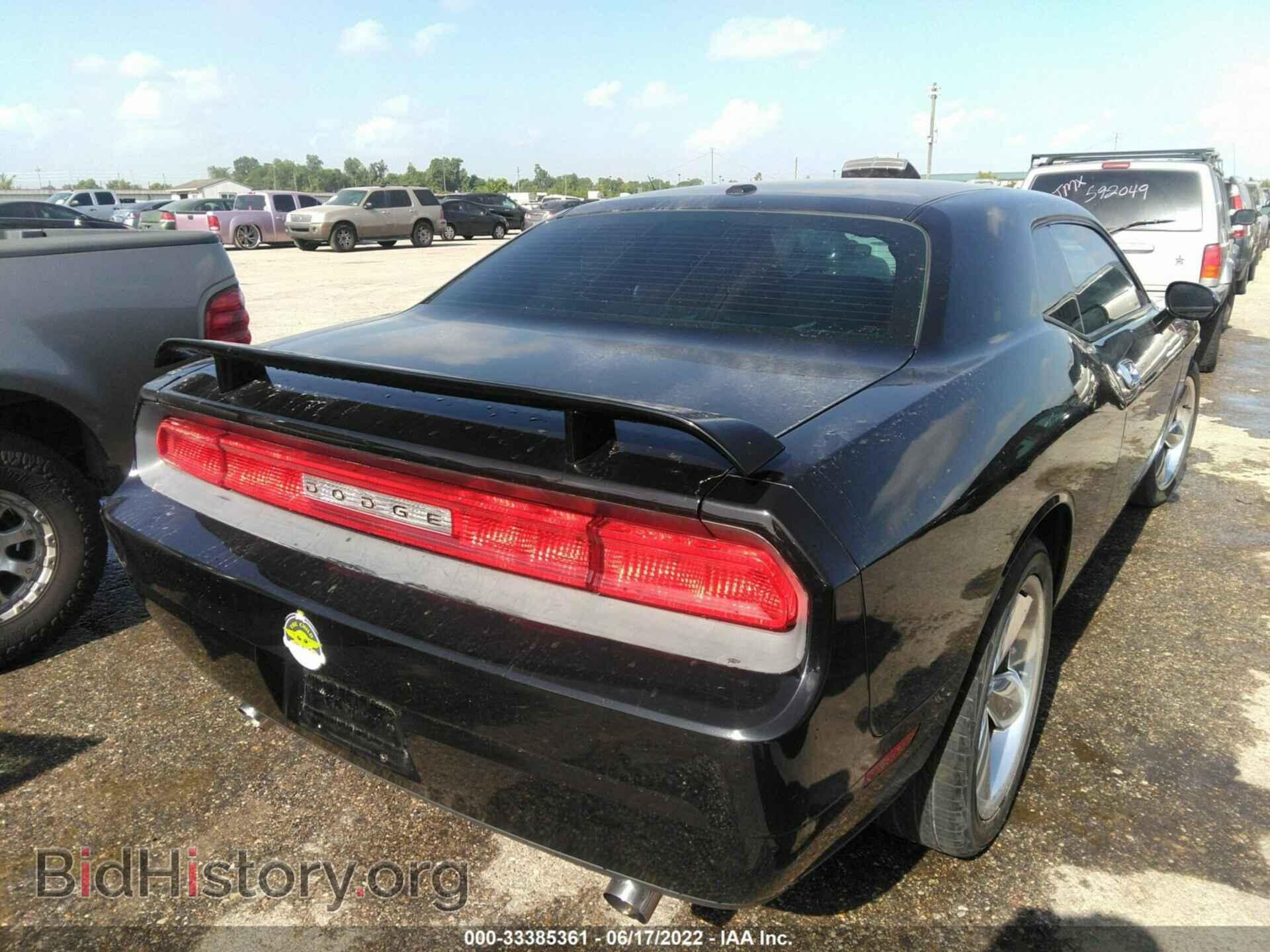 2010 DODGE CHALLENGER - VIN: 2B3CJ4DV1AH218941 - Photo 4