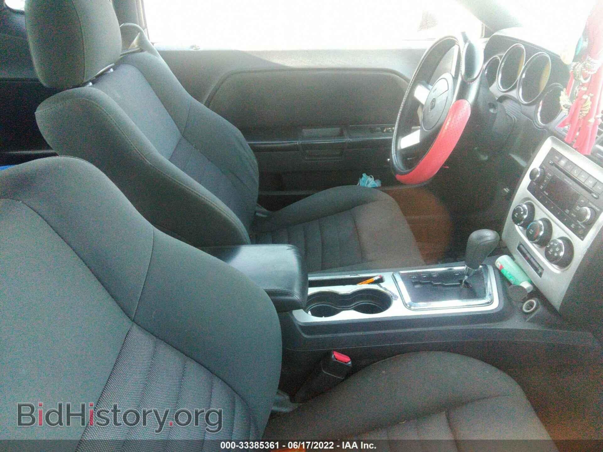 2010 DODGE CHALLENGER - VIN: 2B3CJ4DV1AH218941 - Photo 5