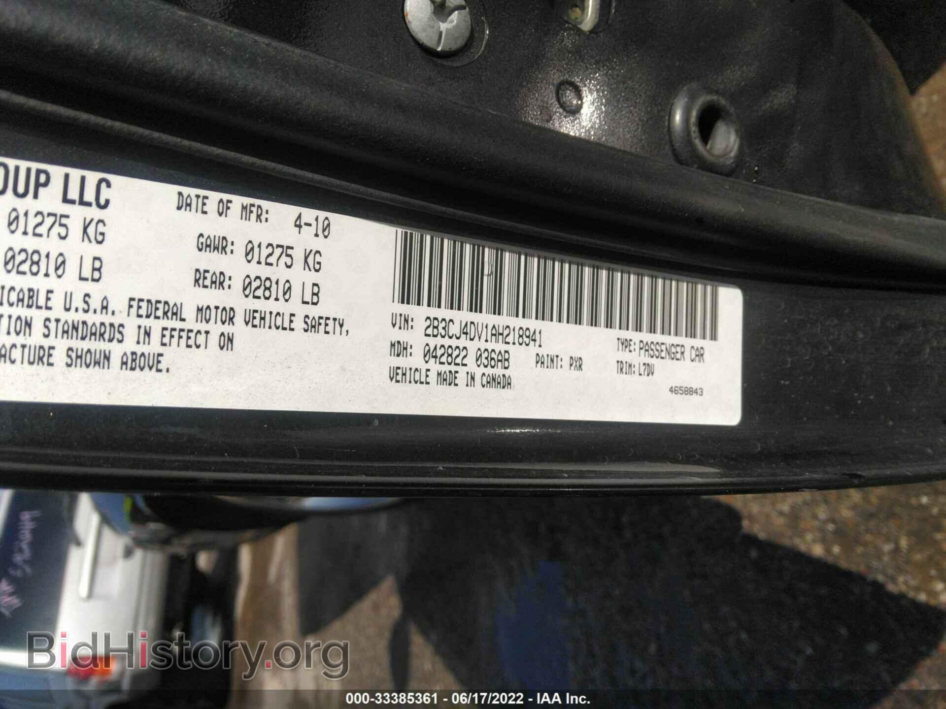 2010 DODGE CHALLENGER - VIN: 2B3CJ4DV1AH218941 - Photo 9