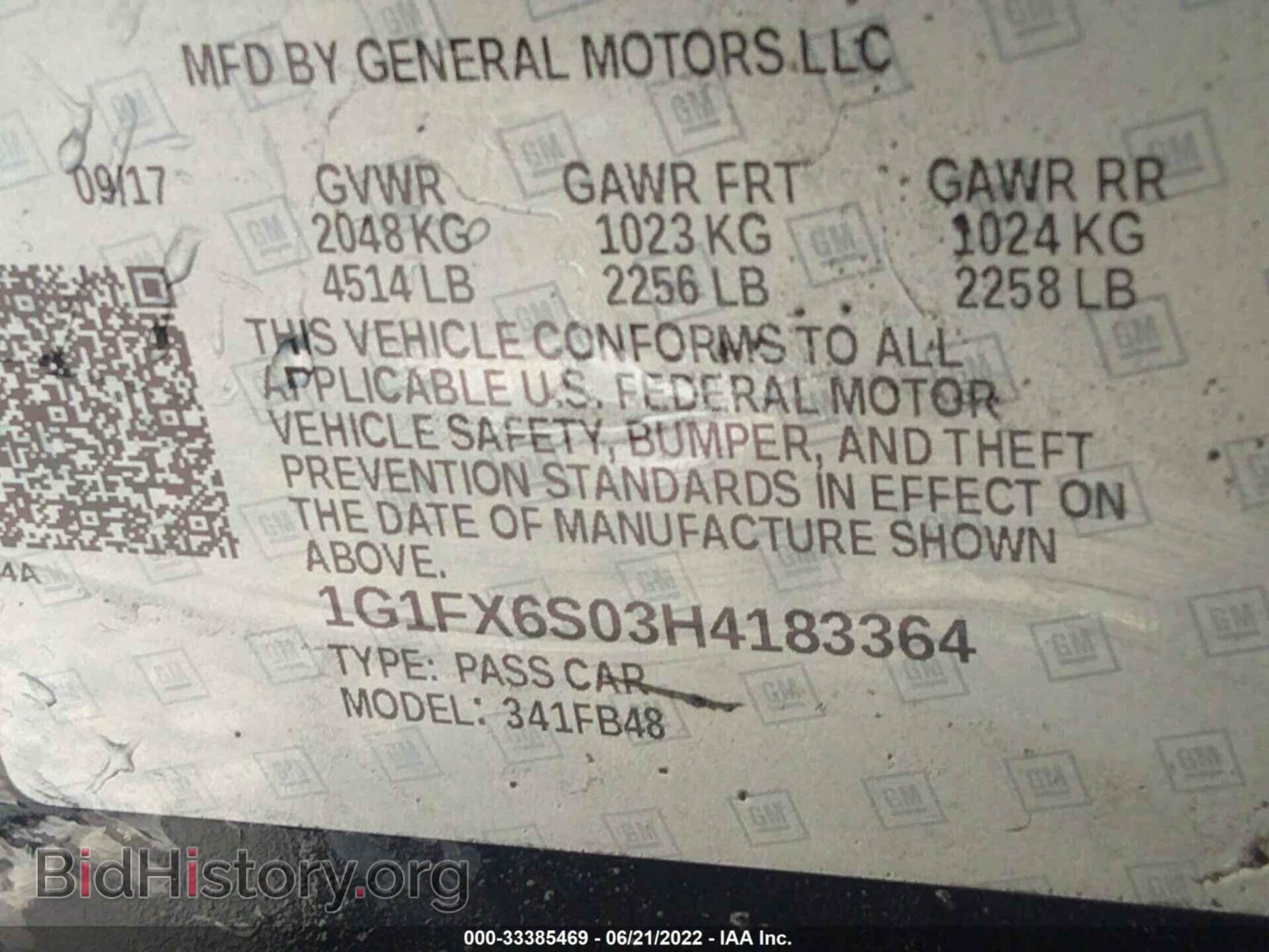 2017 CHEVROLET BOLT EV - VIN: 1G1FX6S03H4183364 - Фото 9