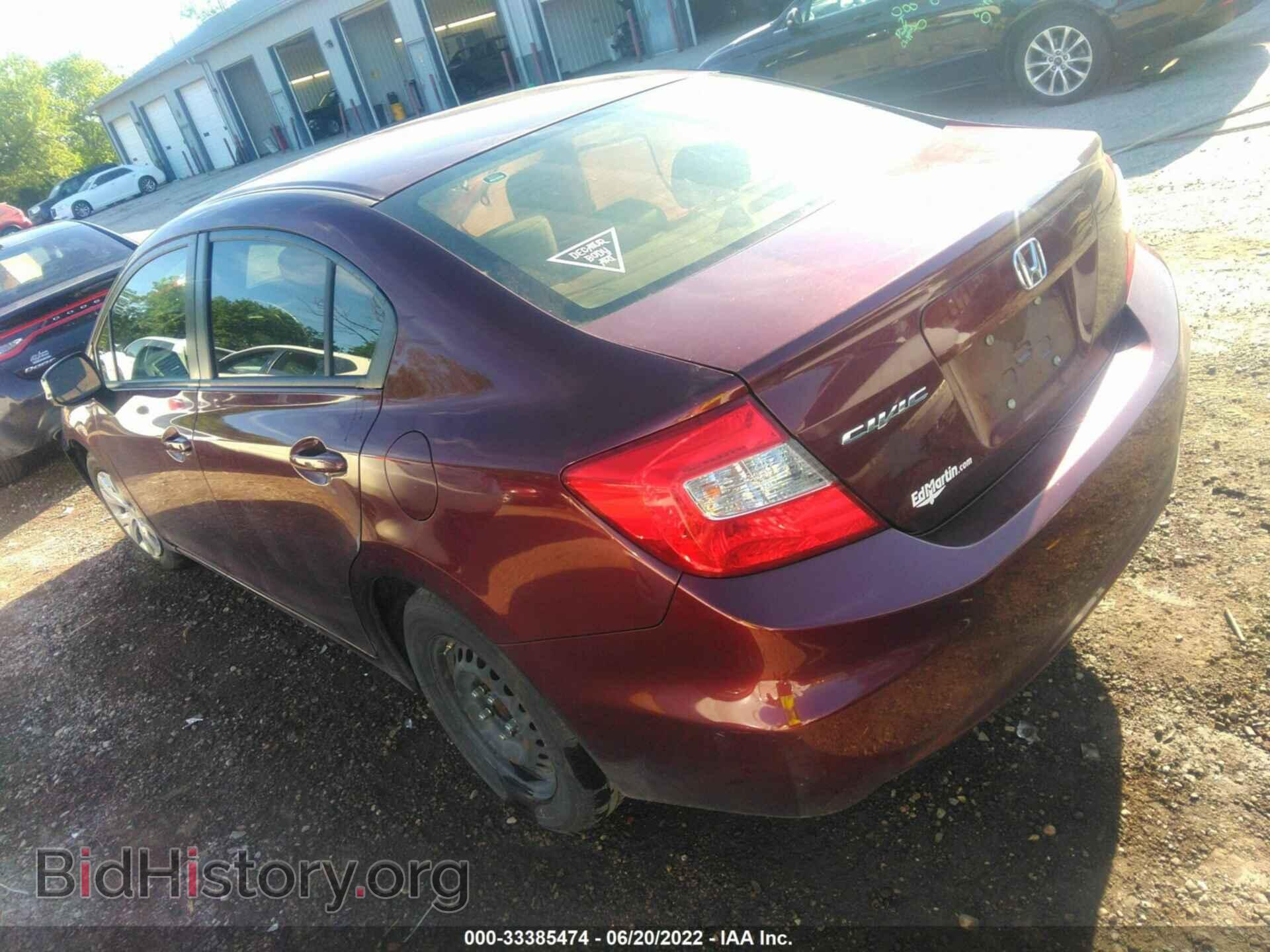 2012 HONDA CIVIC SDN - VIN: JHMFB2F59CS003571 - Фото 3