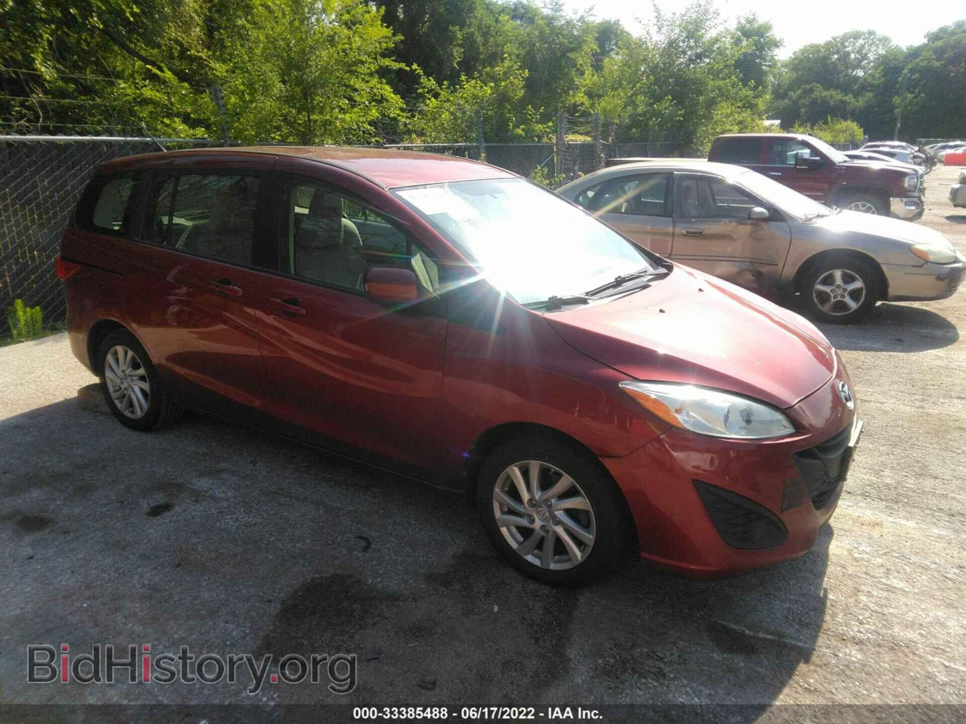 Photo JM1CW2BL4C0111346 - MAZDA MAZDA5 2012