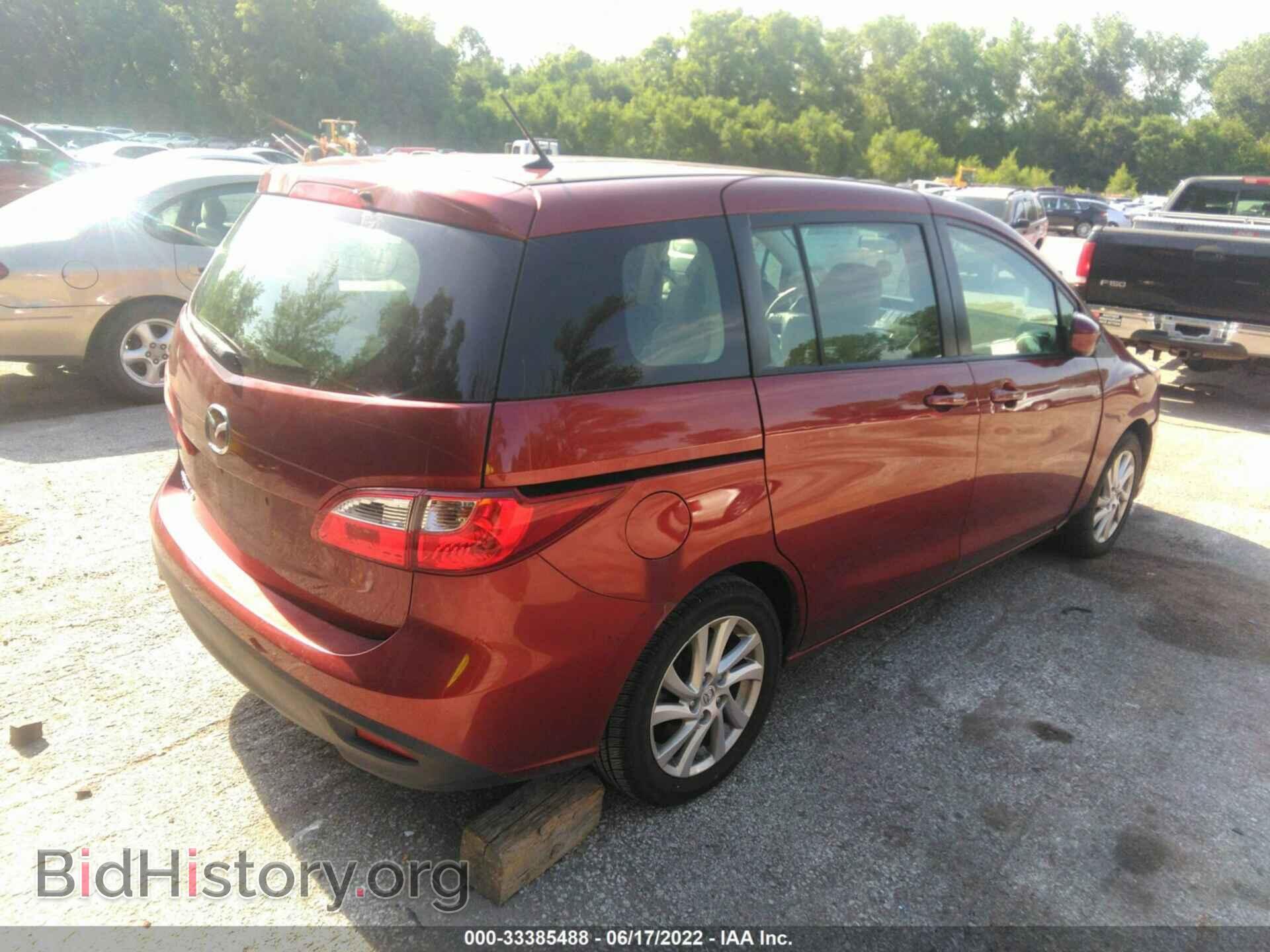 2012 MAZDA MAZDA5 - VIN: JM1CW2BL4C0111346 - Фото 4