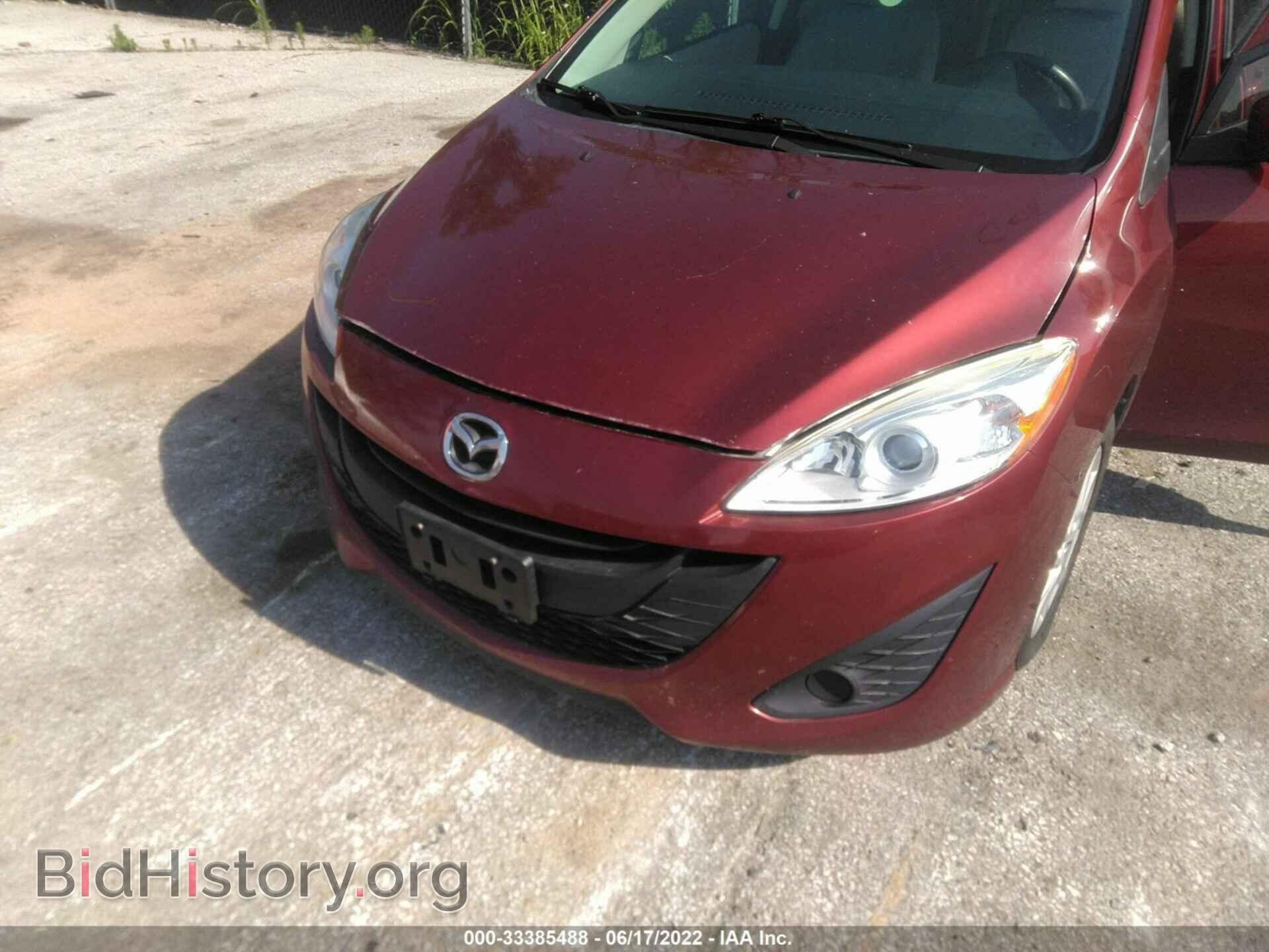 2012 MAZDA MAZDA5 - VIN: JM1CW2BL4C0111346 - Фото 6
