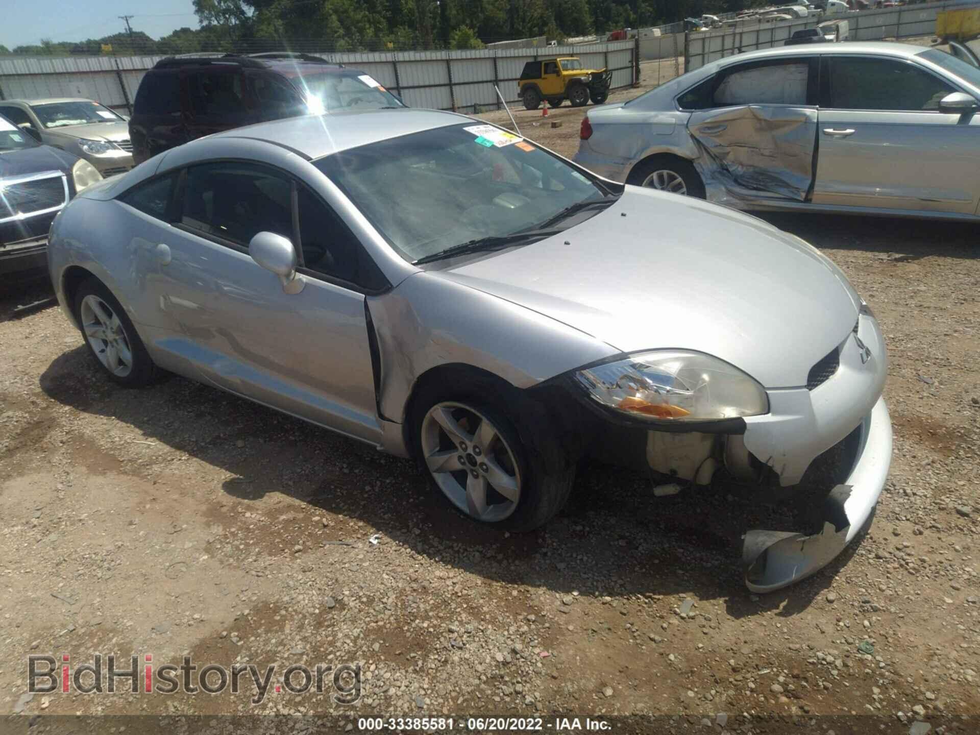 Фотография 4A3AK24F98E003595 - MITSUBISHI ECLIPSE 2008