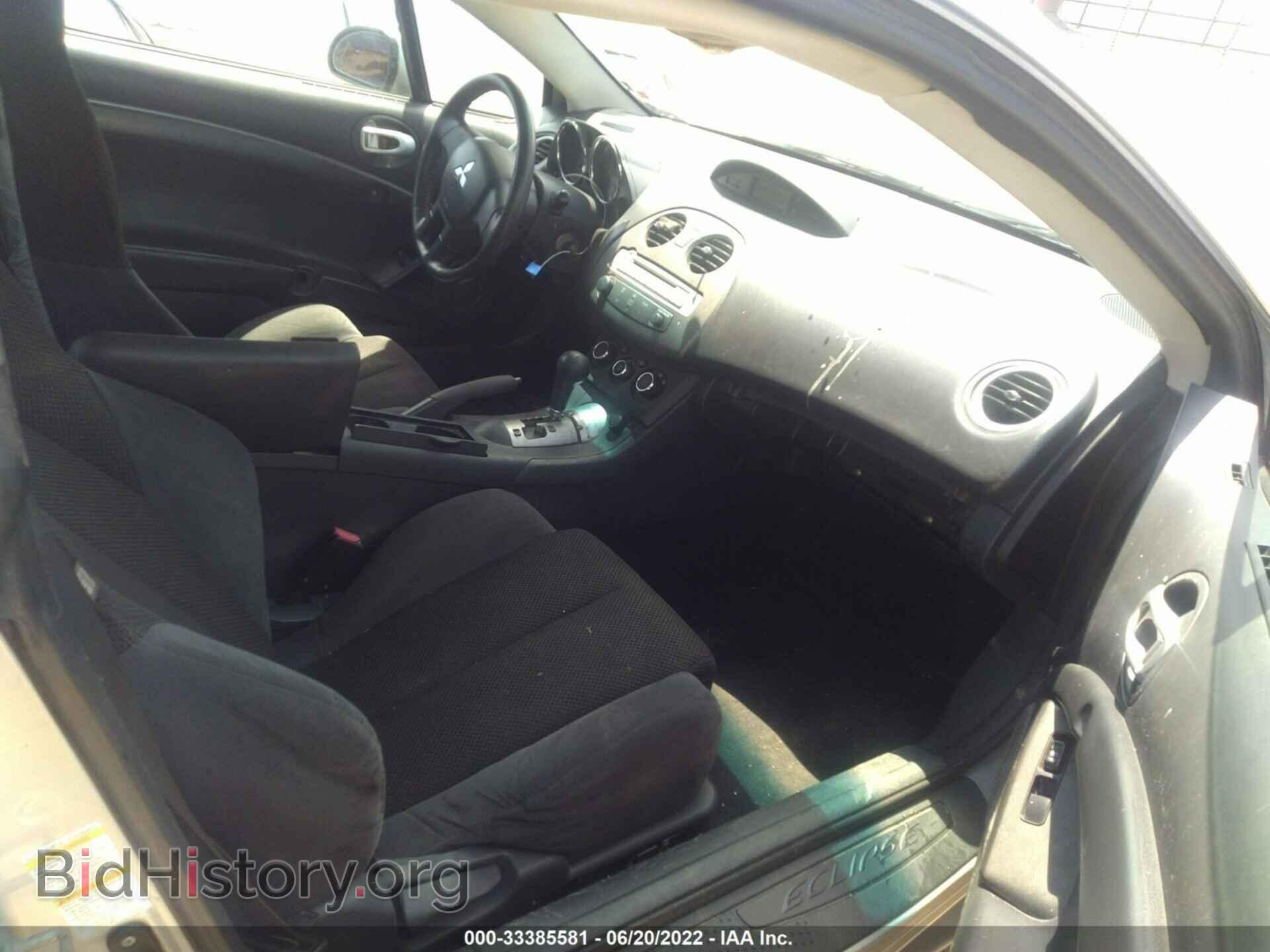 2008 MITSUBISHI ECLIPSE - VIN: 4A3AK24F98E003595 - Фото 5