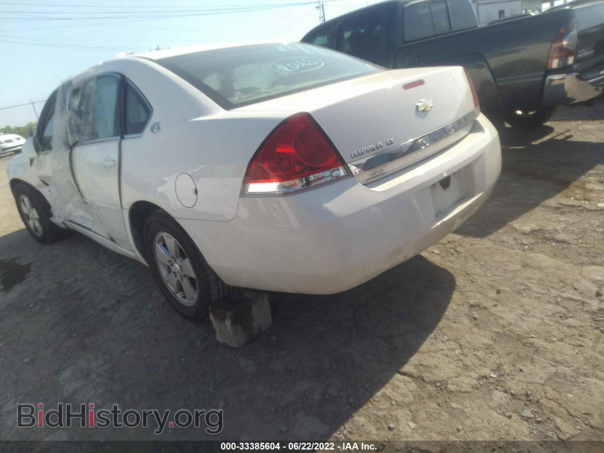 2007 CHEVROLET IMPALA - VIN: 2G1WT58N379249691 - Фото 3