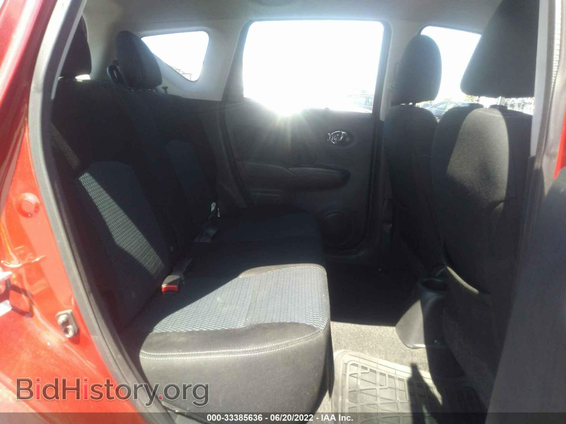 2015 NISSAN VERSA NOTE - VIN: 3N1CE2CPXFL358465 - Photo 8