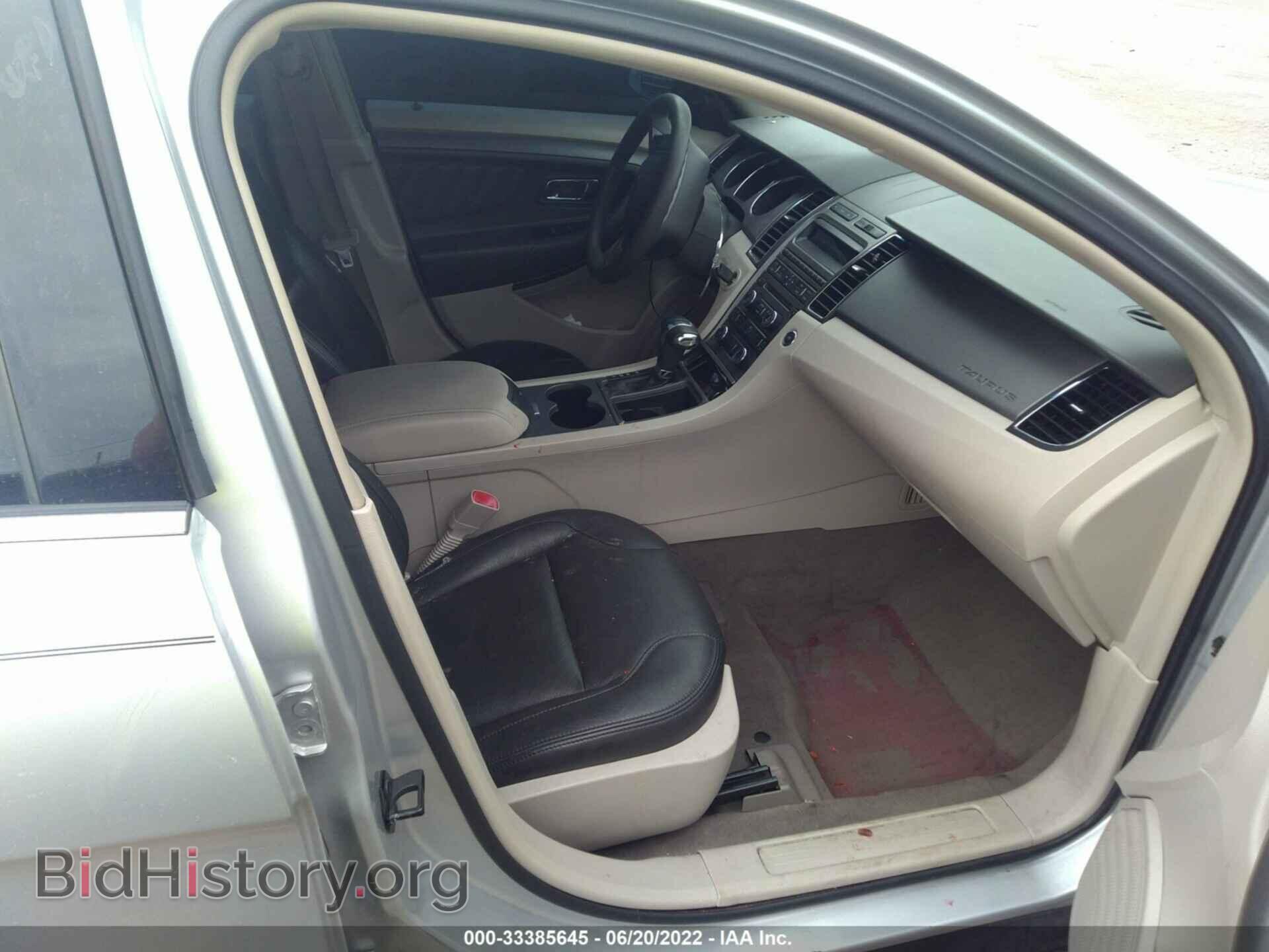 2011 FORD TAURUS - VIN: 1FAHP2DW5BG144619 - Фото 5