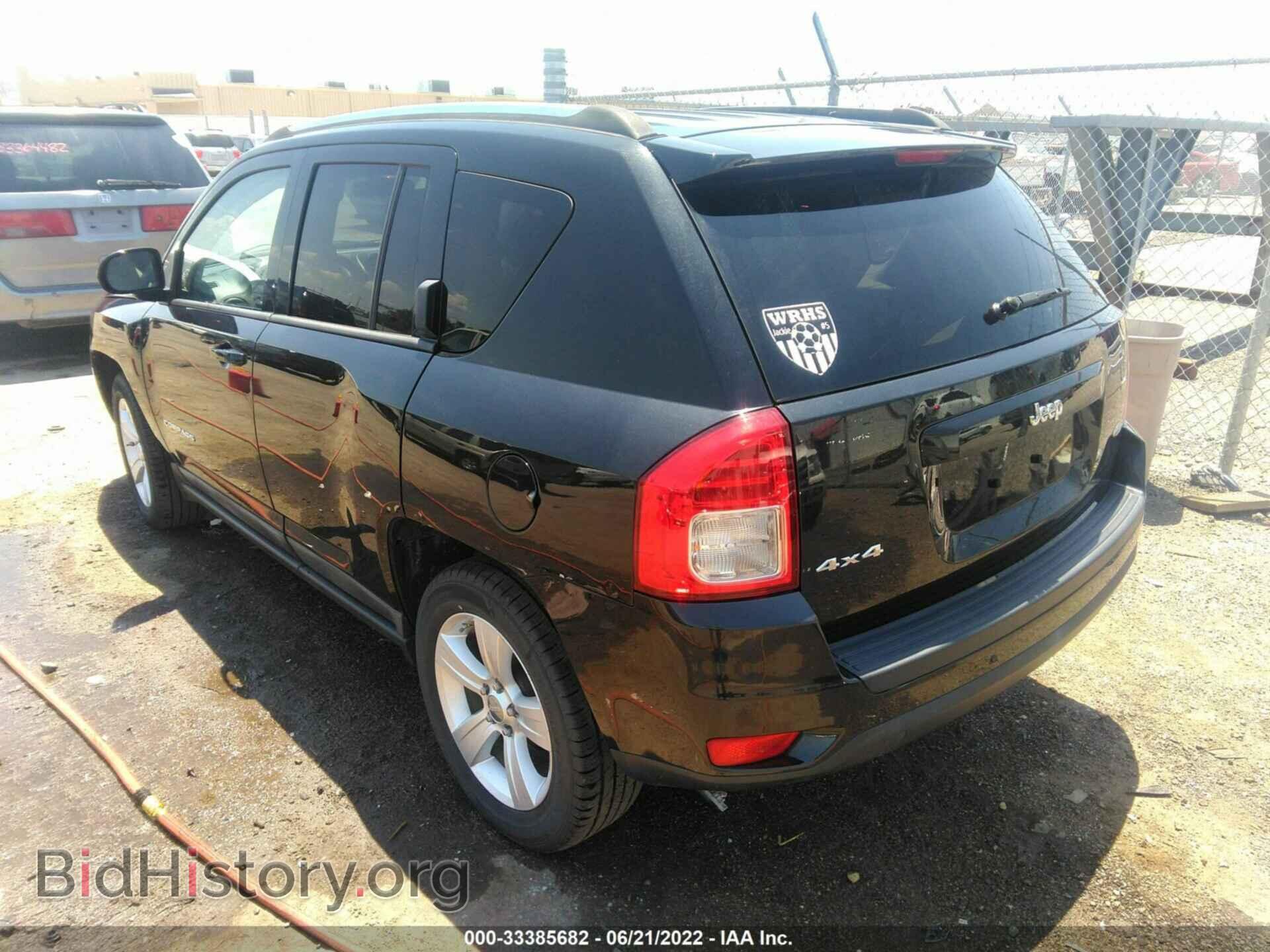 2011 JEEP COMPASS - VIN: 1J4NF1FB1BD135254 - Photo 3