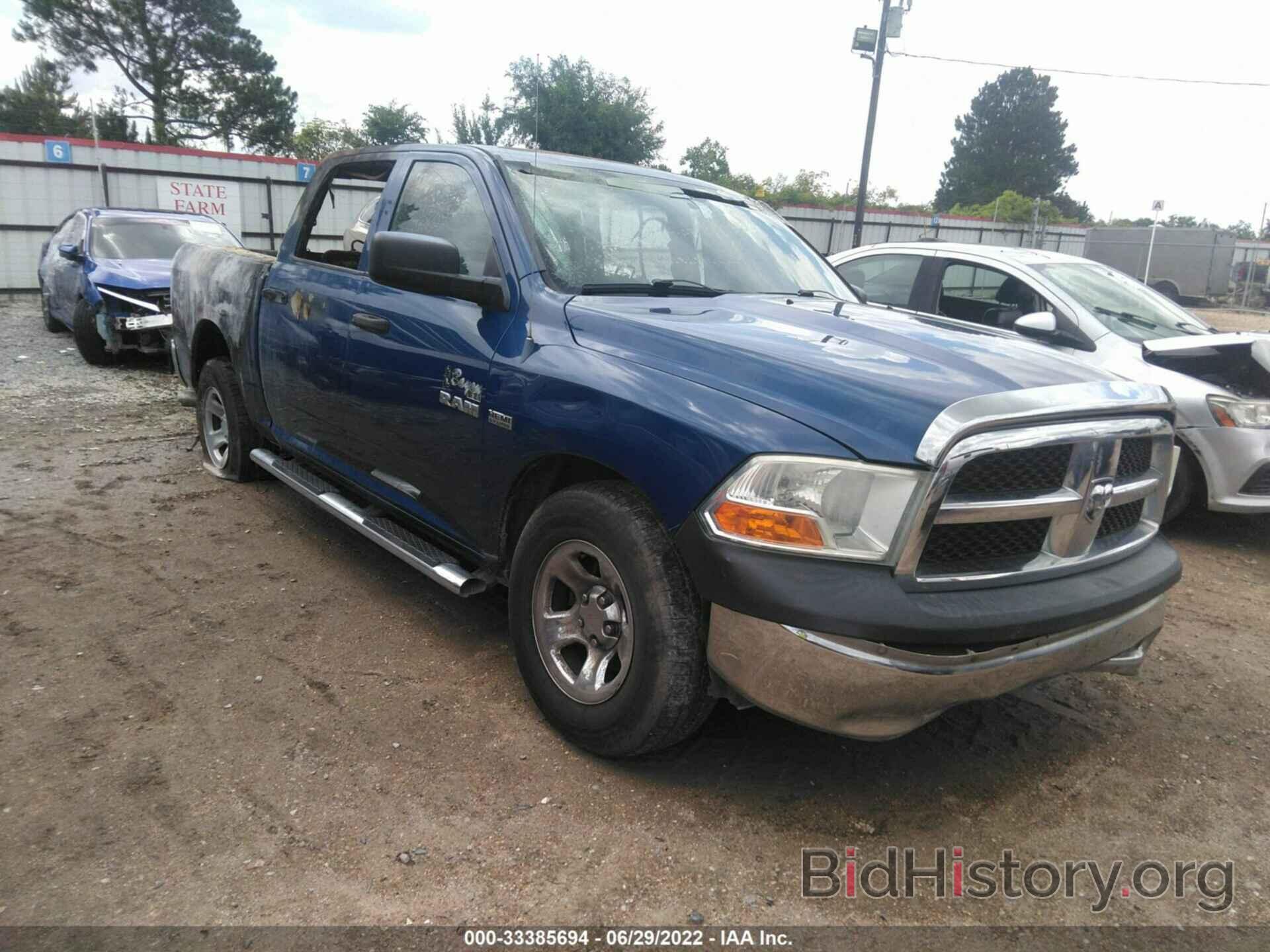Photo 1D7RB1CT1AS155973 - DODGE RAM 1500 2010