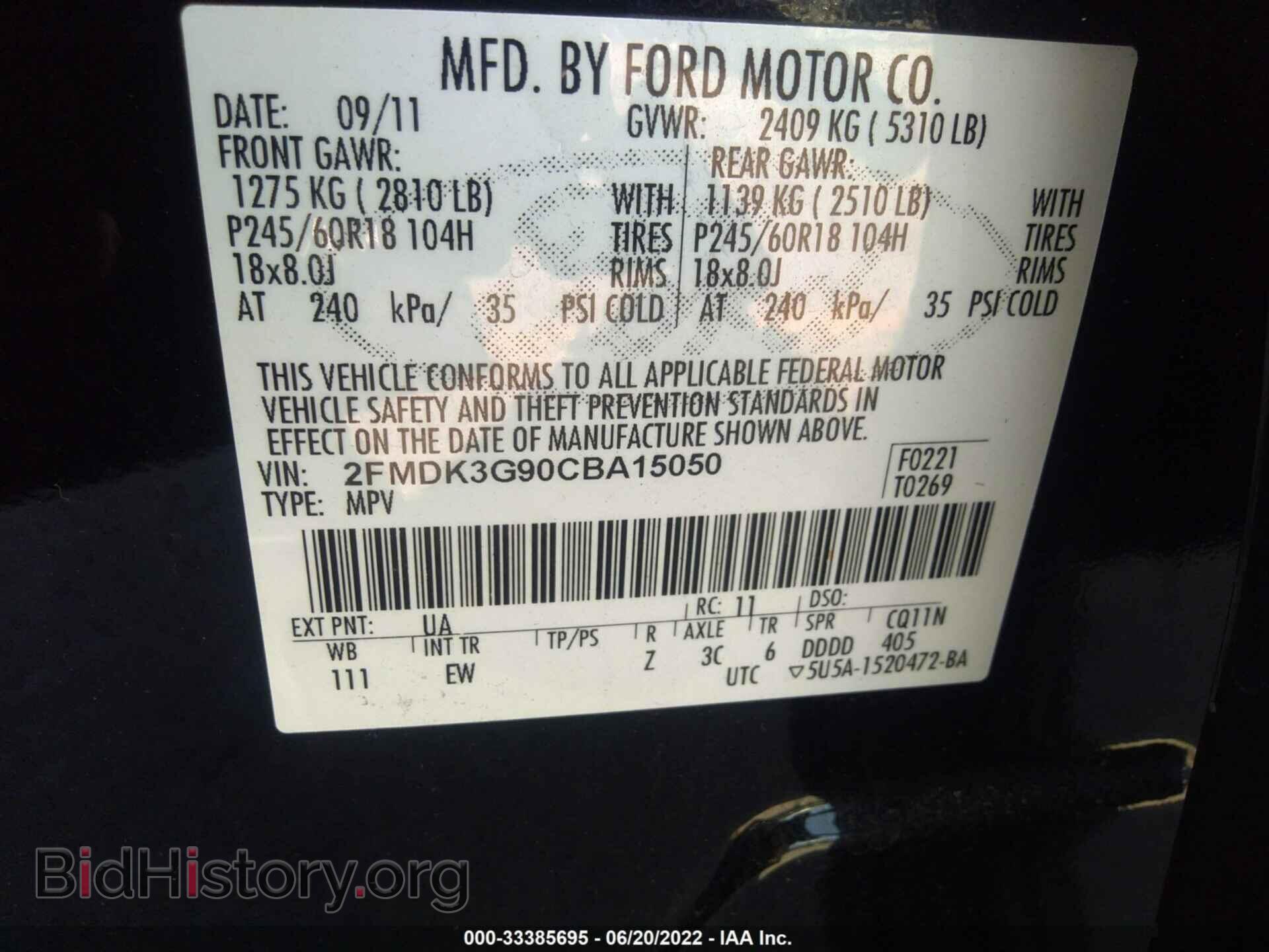 2012 FORD EDGE - VIN: 2FMDK3G90CBA15050 - Фото 9