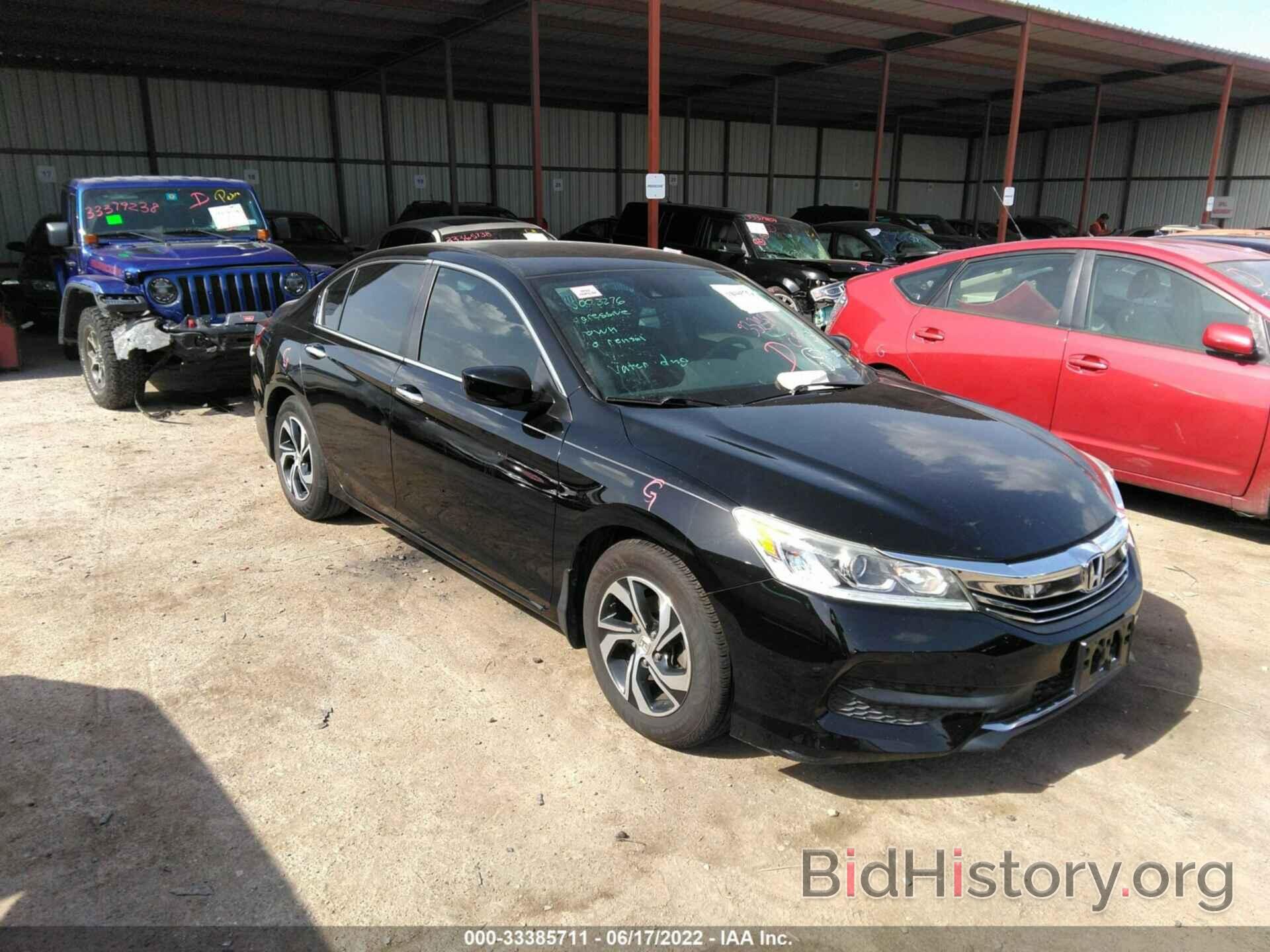 Фотография 1HGCR2F43HA049273 - HONDA ACCORD SEDAN 2017