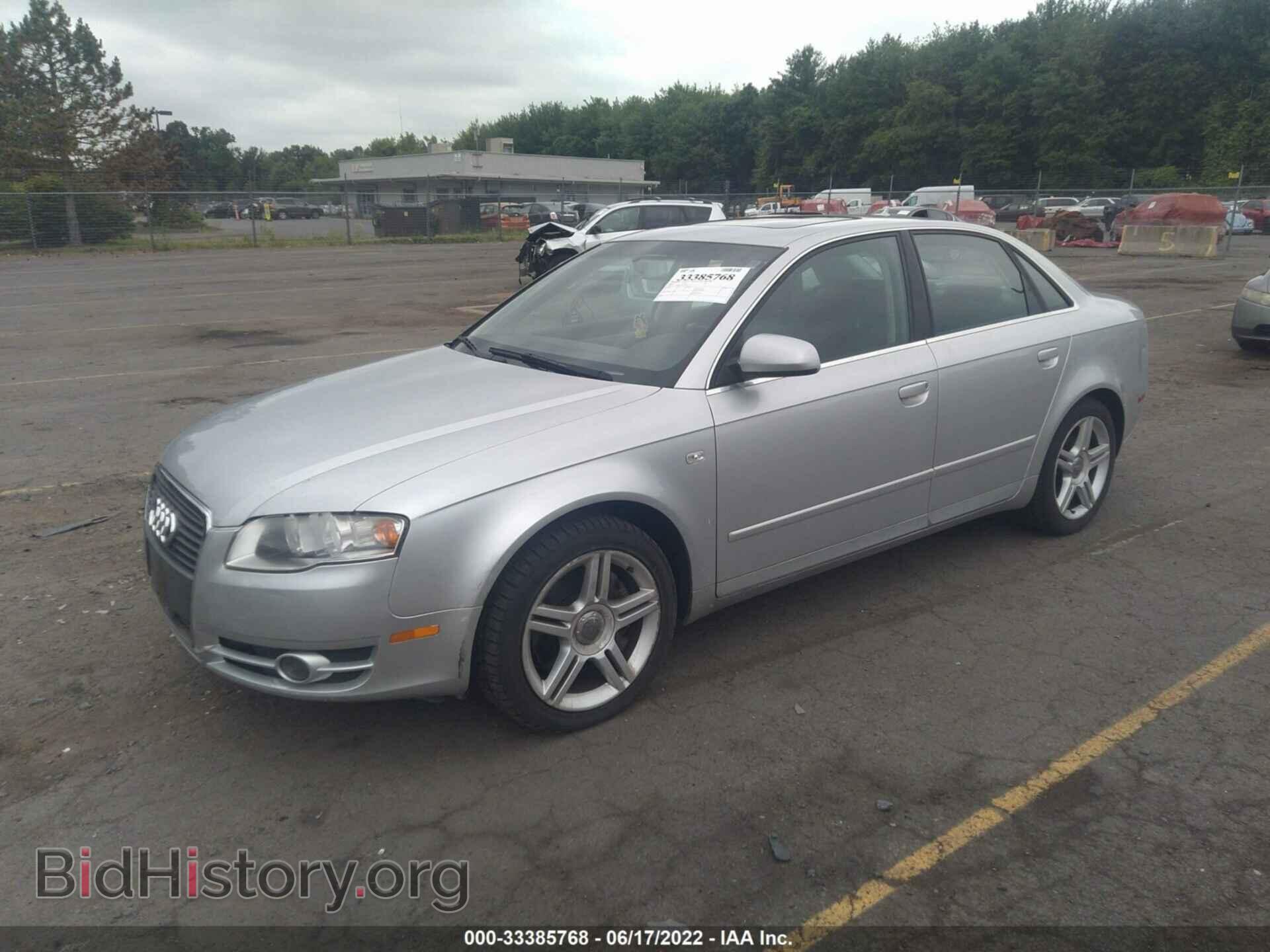 2007 AUDI A4 - VIN: WAUDF78E47A215438 - Фото 2