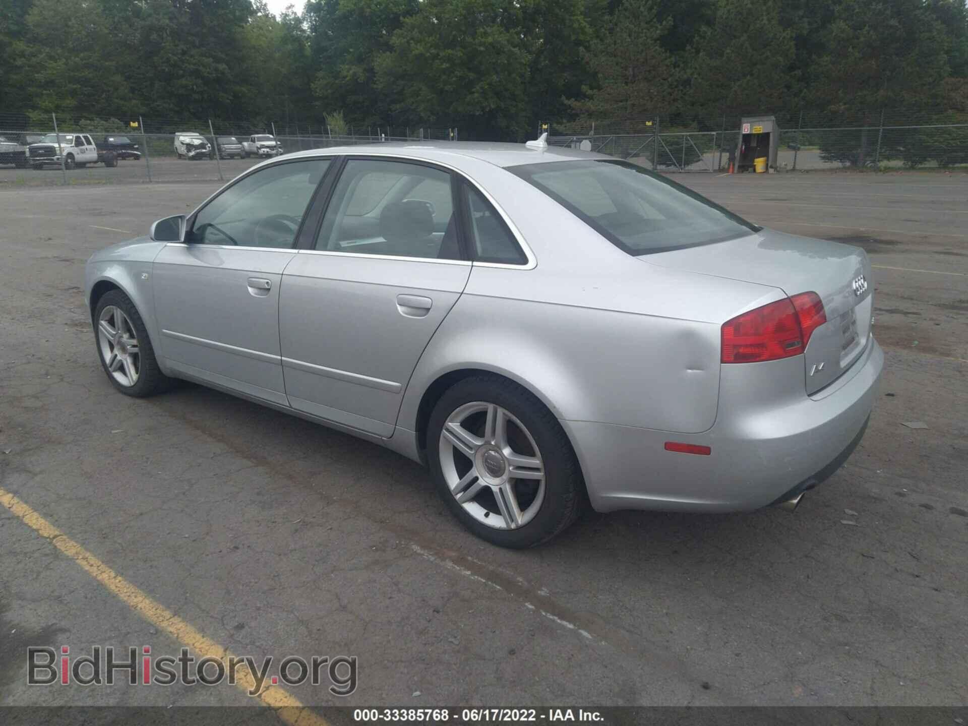 2007 AUDI A4 - VIN: WAUDF78E47A215438 - Фото 3