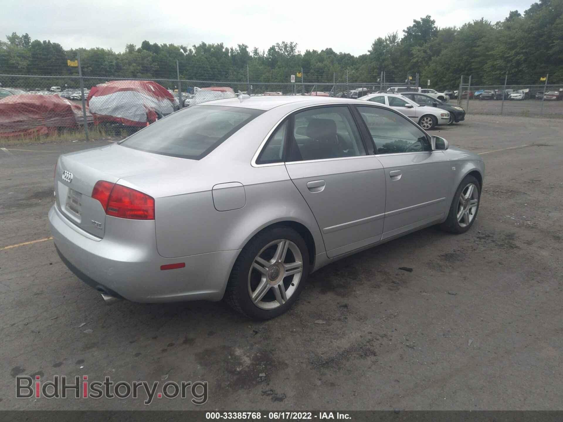 2007 AUDI A4 - VIN: WAUDF78E47A215438 - Фото 4