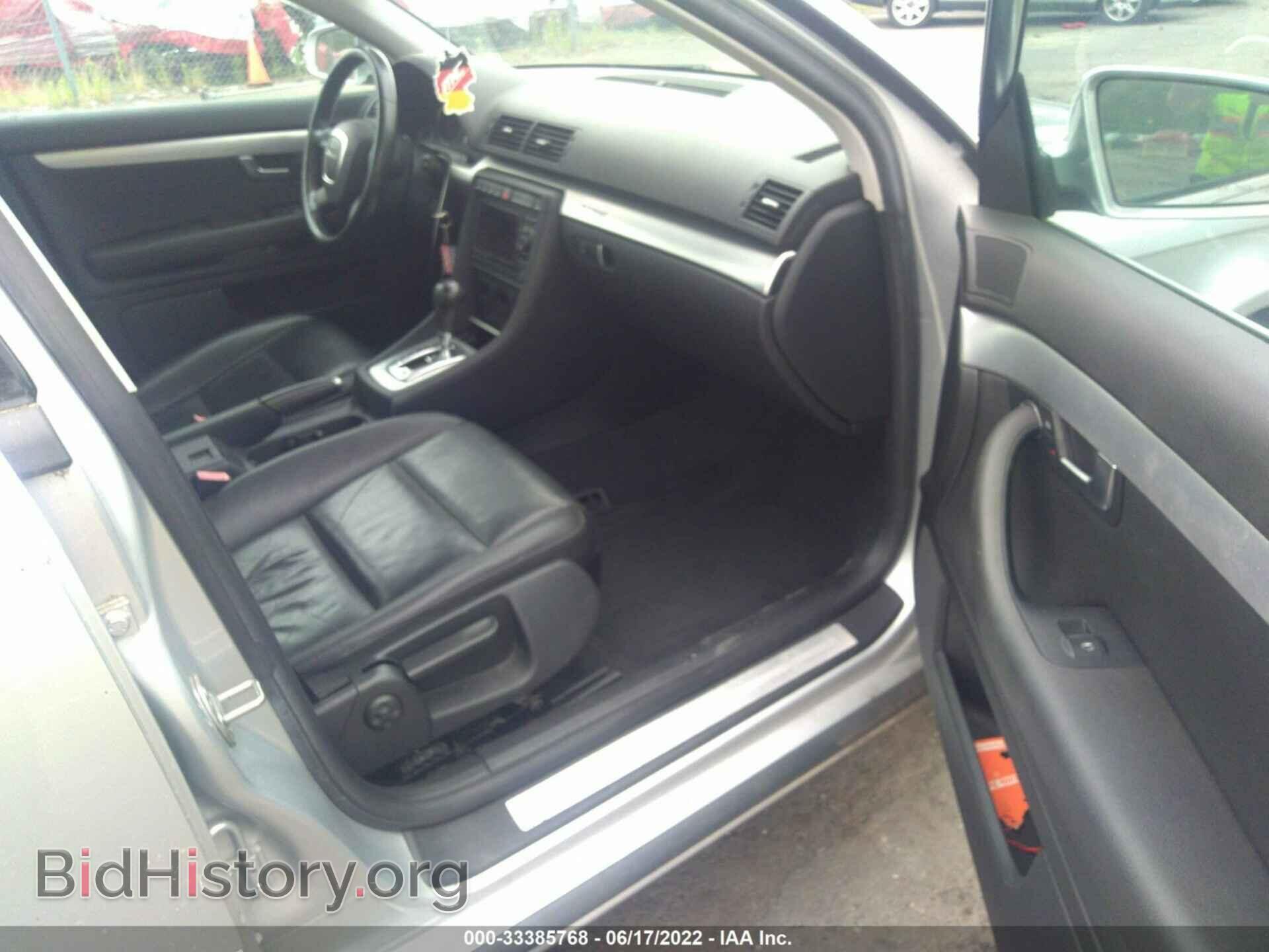 2007 AUDI A4 - VIN: WAUDF78E47A215438 - Фото 5