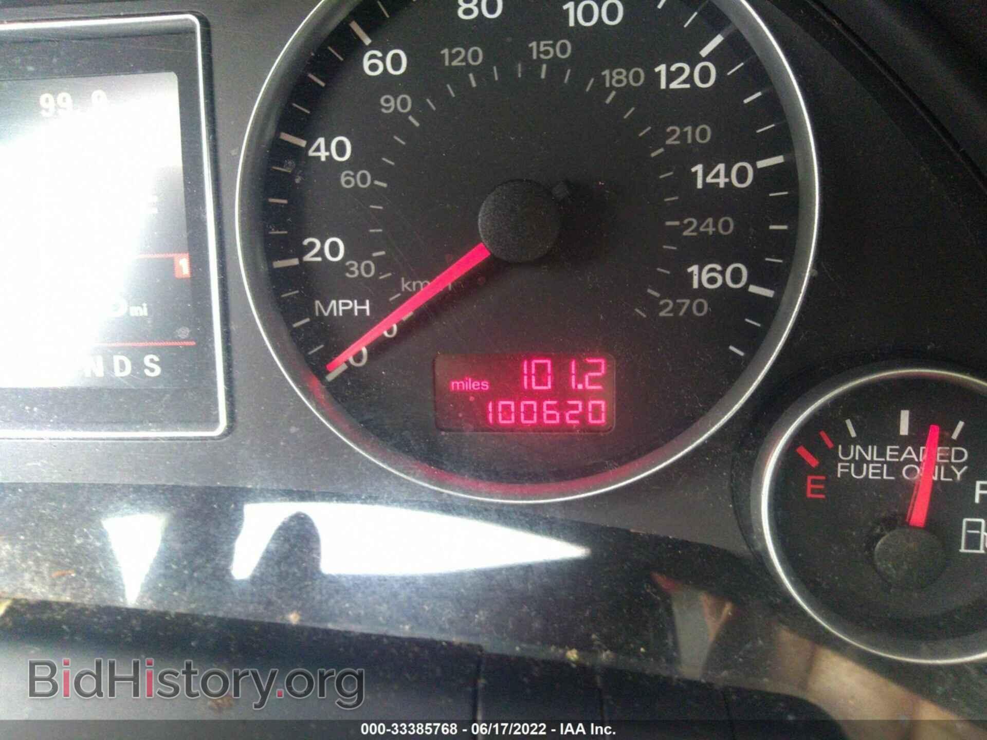 2007 AUDI A4 - VIN: WAUDF78E47A215438 - Фото 7