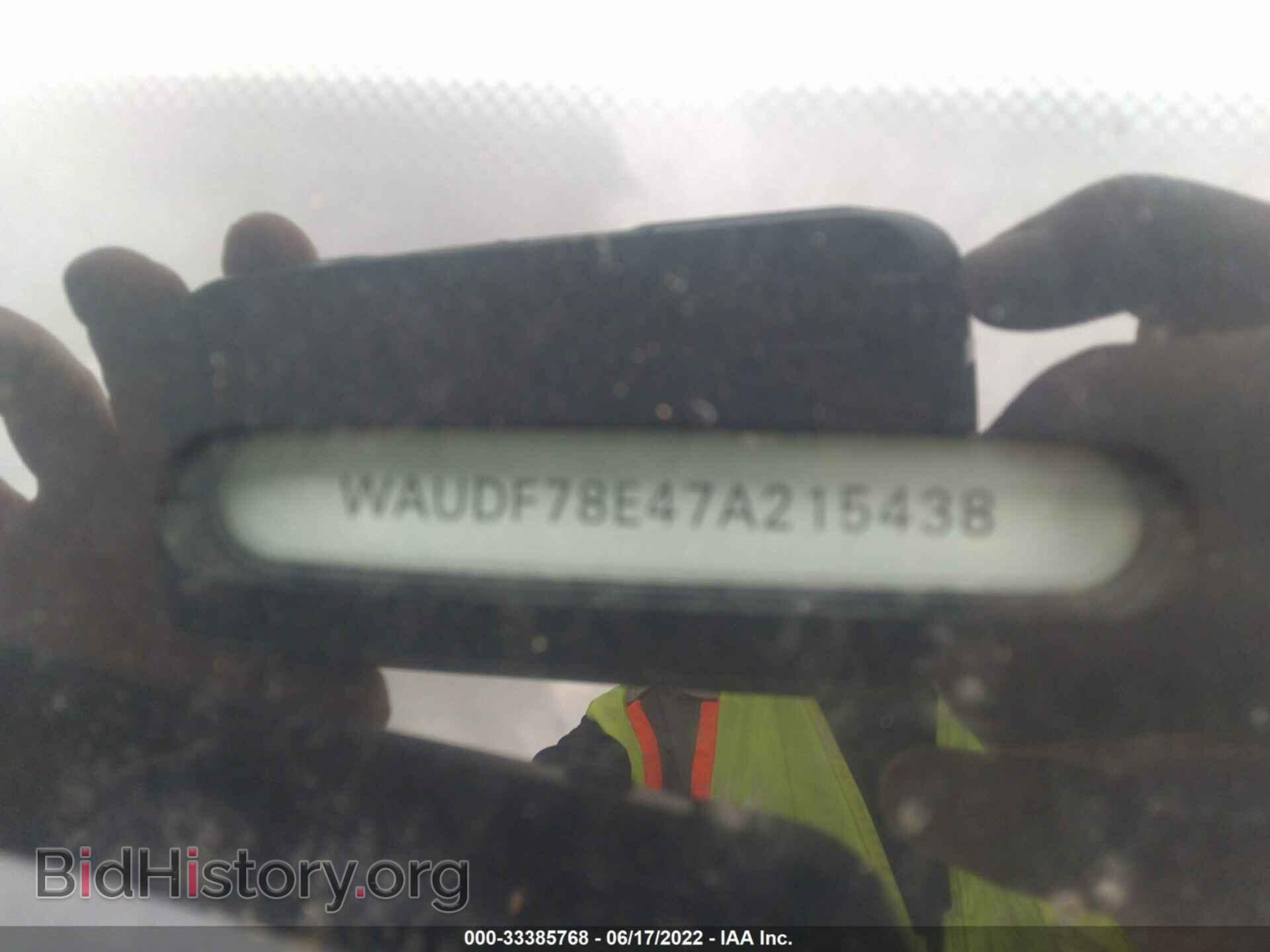 2007 AUDI A4 - VIN: WAUDF78E47A215438 - Фото 9