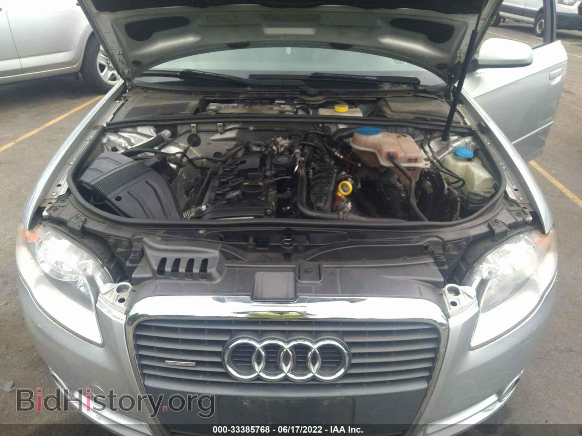 2007 AUDI A4 - VIN: WAUDF78E47A215438 - Фото 10