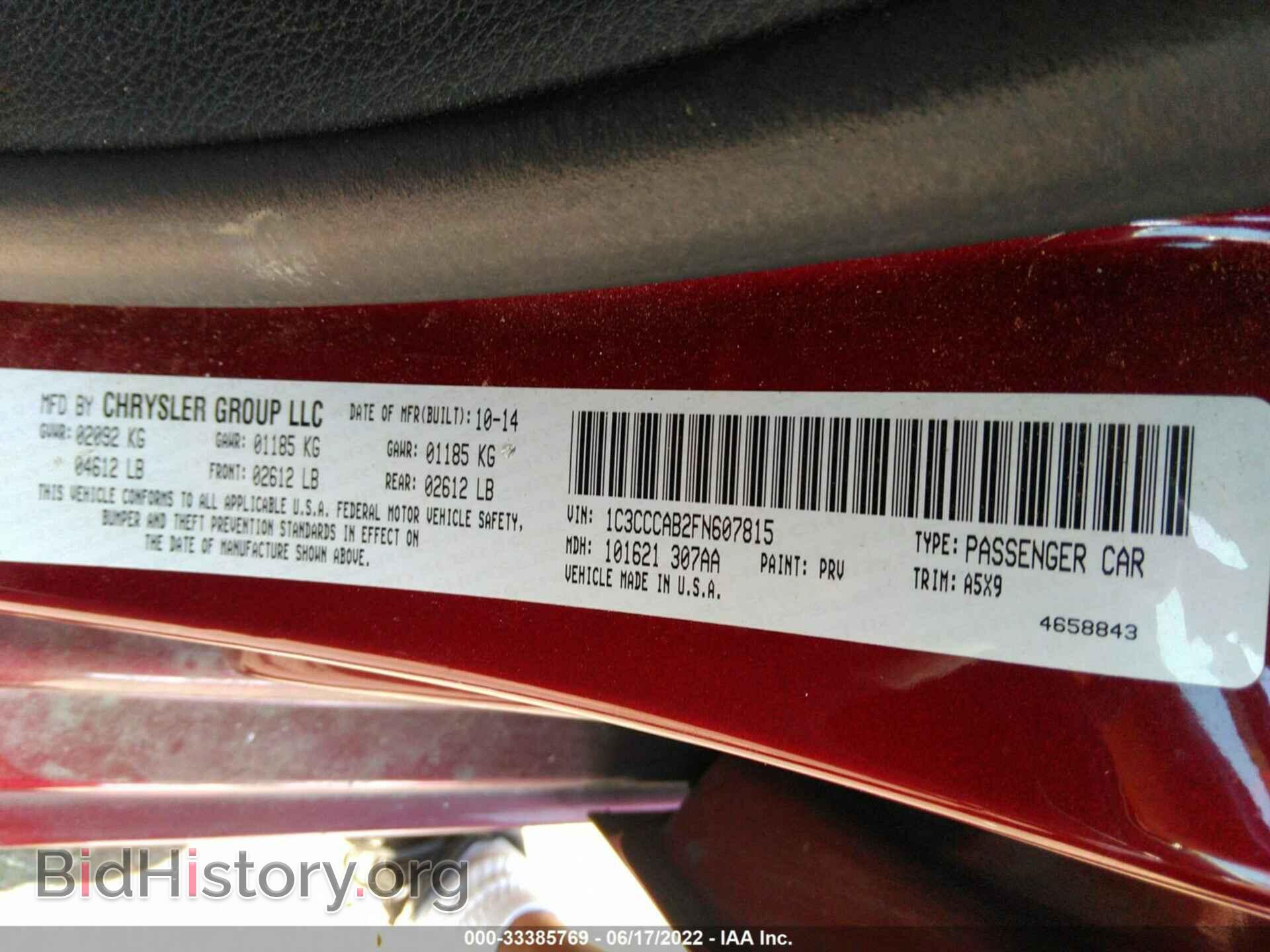2015 CHRYSLER 200 - VIN: 1C3CCCAB2FN607815 - Фото 9