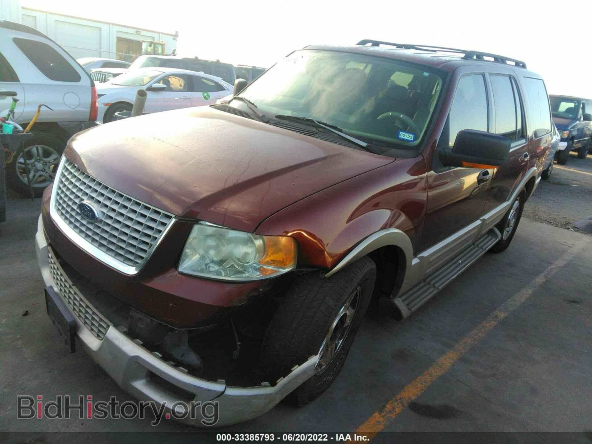 2006 FORD EXPEDITION - VIN: 1FMPU17516LA33537 - Фото 2