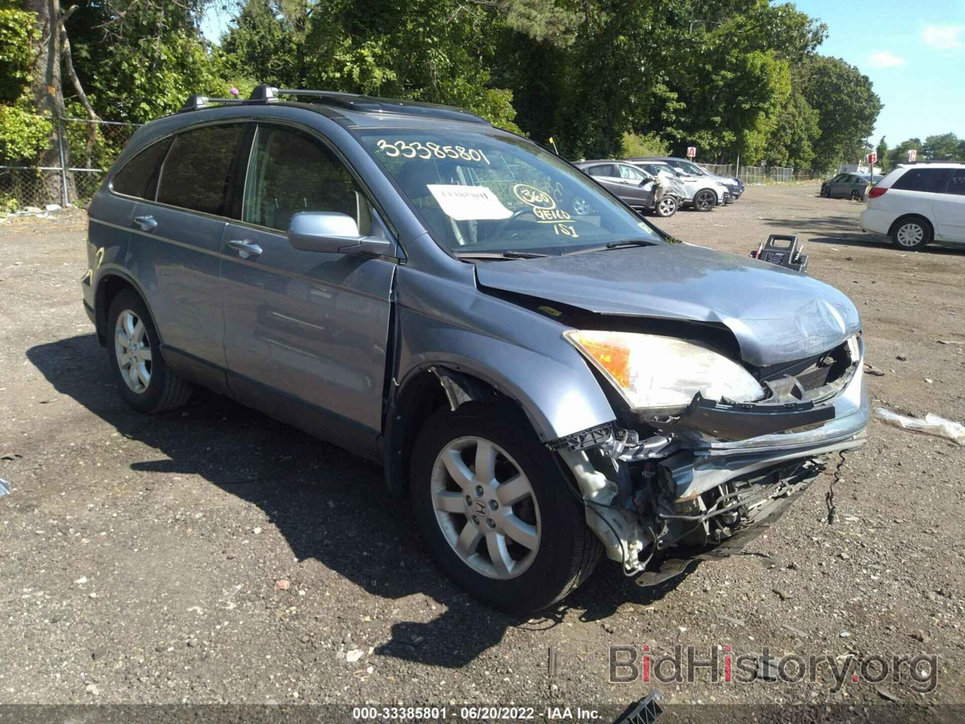 Photo JHLRE48777C096951 - HONDA CR-V 2007