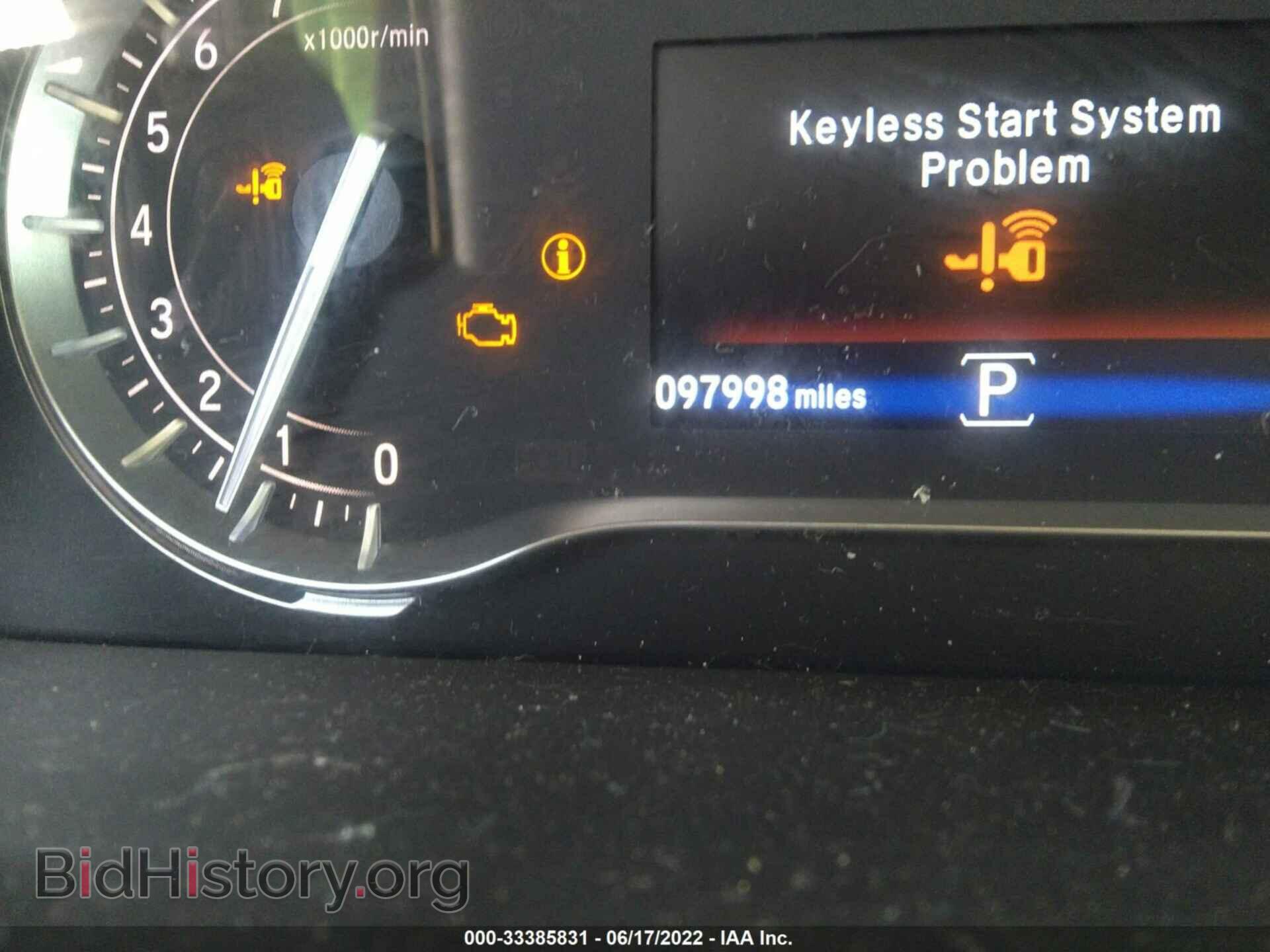 2016 HONDA PILOT - VIN: 5FNYF5H14GB041044 - Фото 7