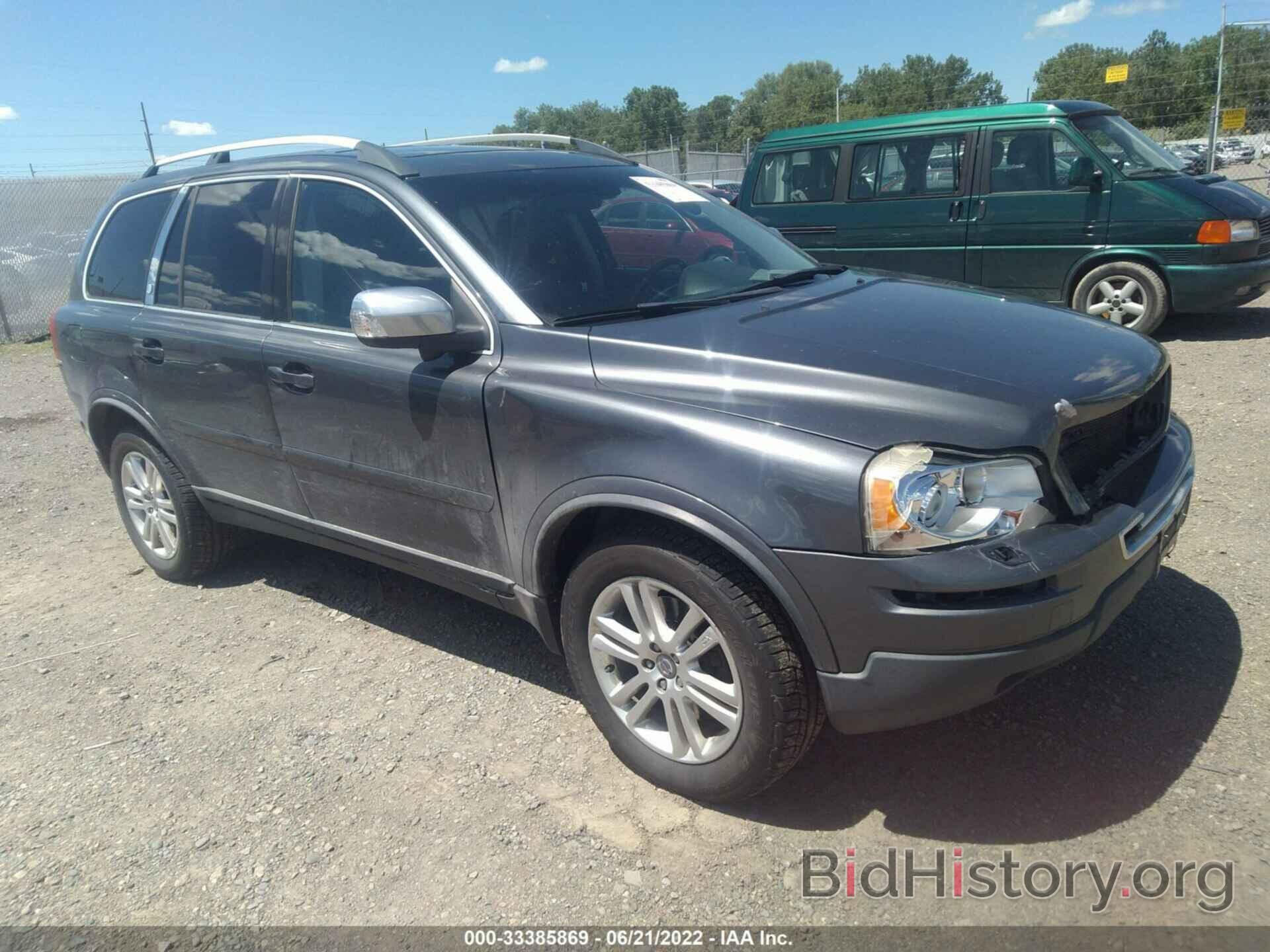 Photo YV4CZ852581442206 - VOLVO XC90 2008