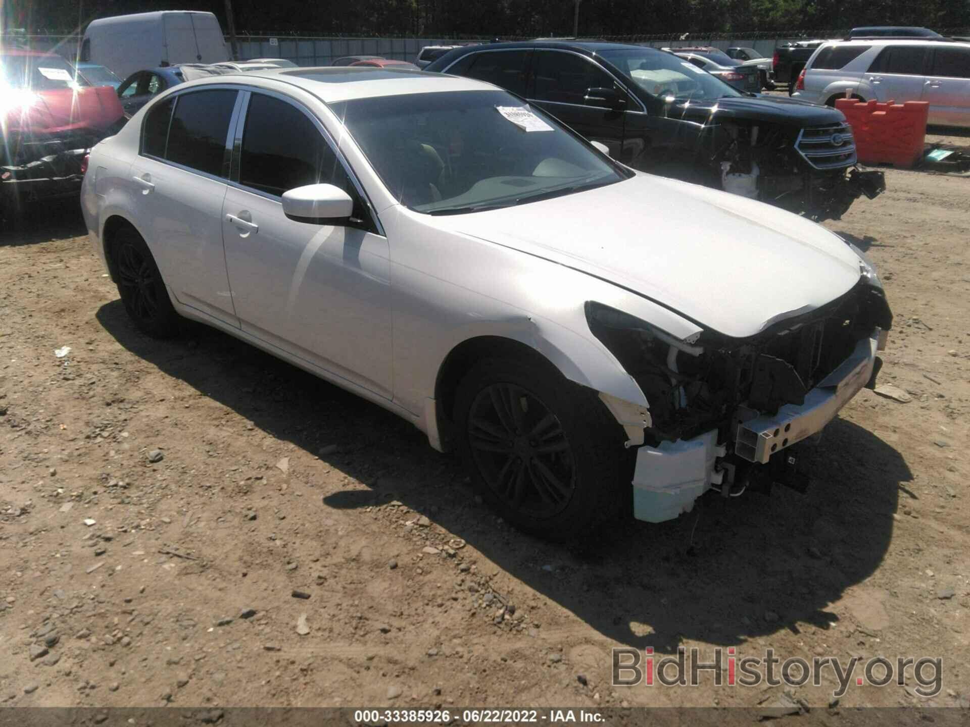 Photo JN1CV6AR3CM674934 - INFINITI G37 SEDAN 2012