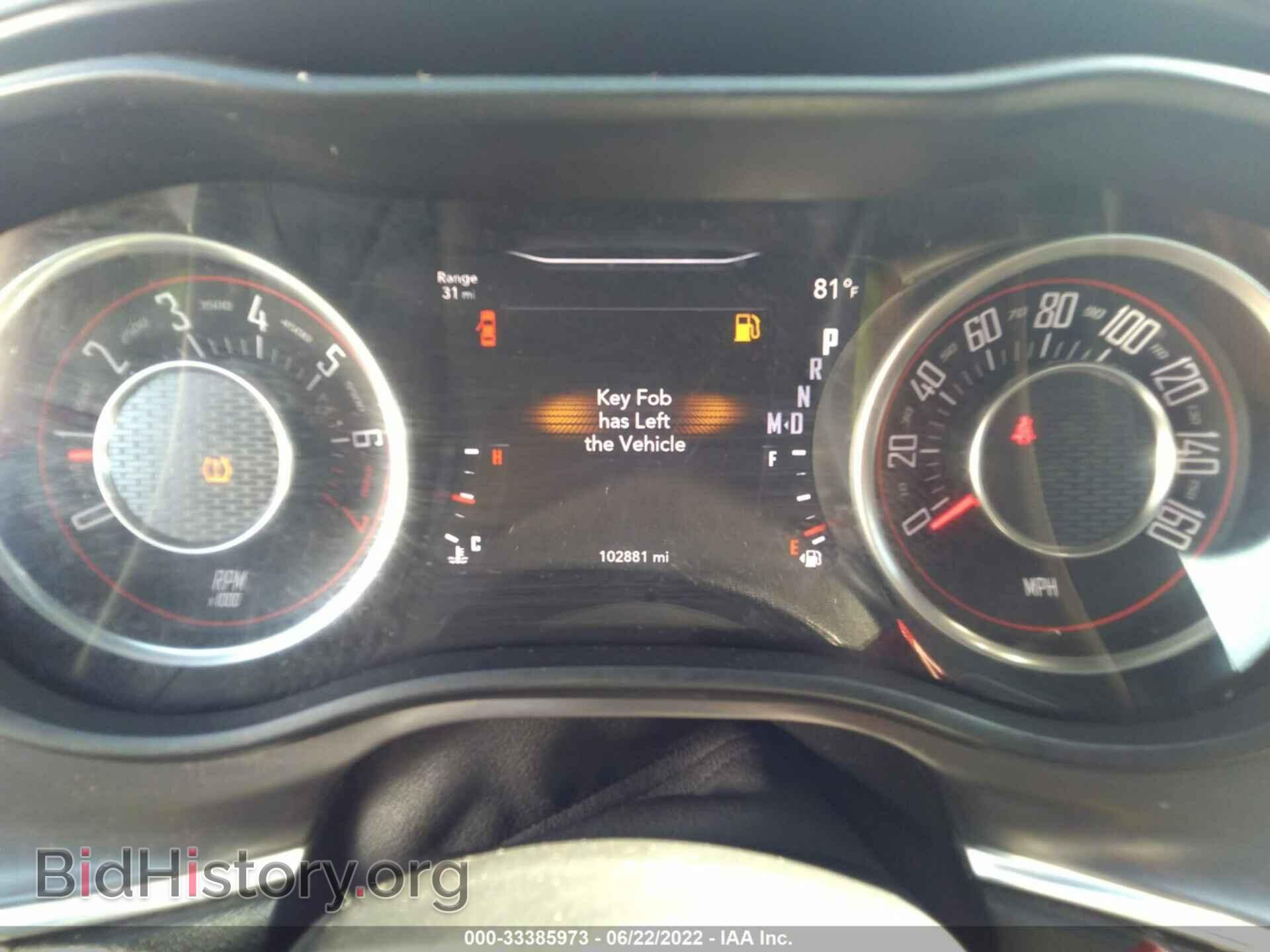 2015 DODGE CHALLENGER - VIN: 2C3CDZAG0FH704564 - Фото 7