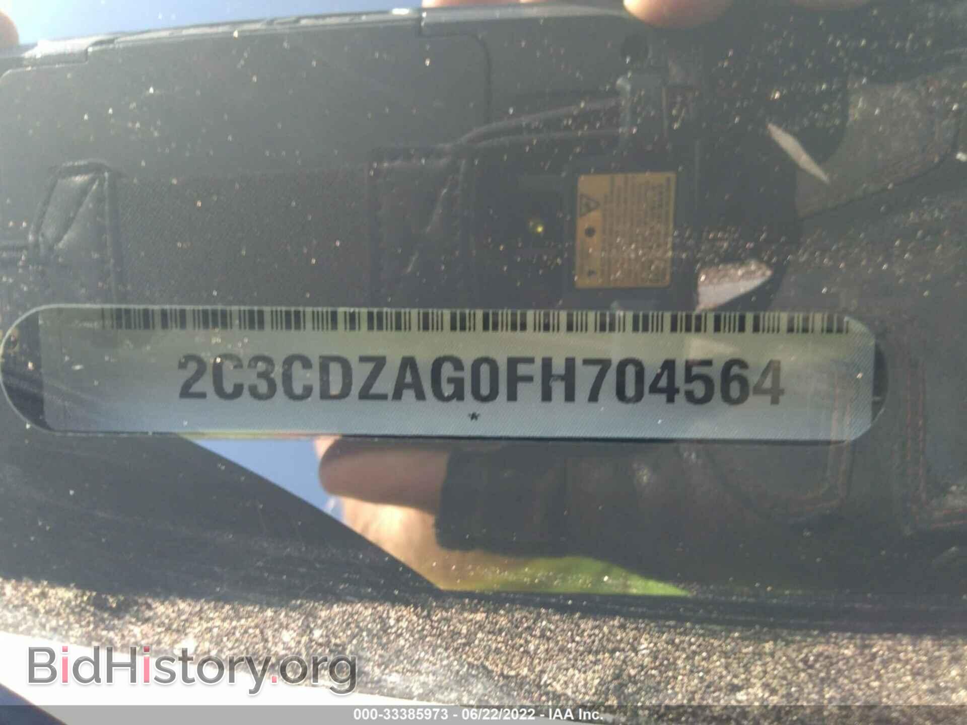 2015 DODGE CHALLENGER - VIN: 2C3CDZAG0FH704564 - Фото 9