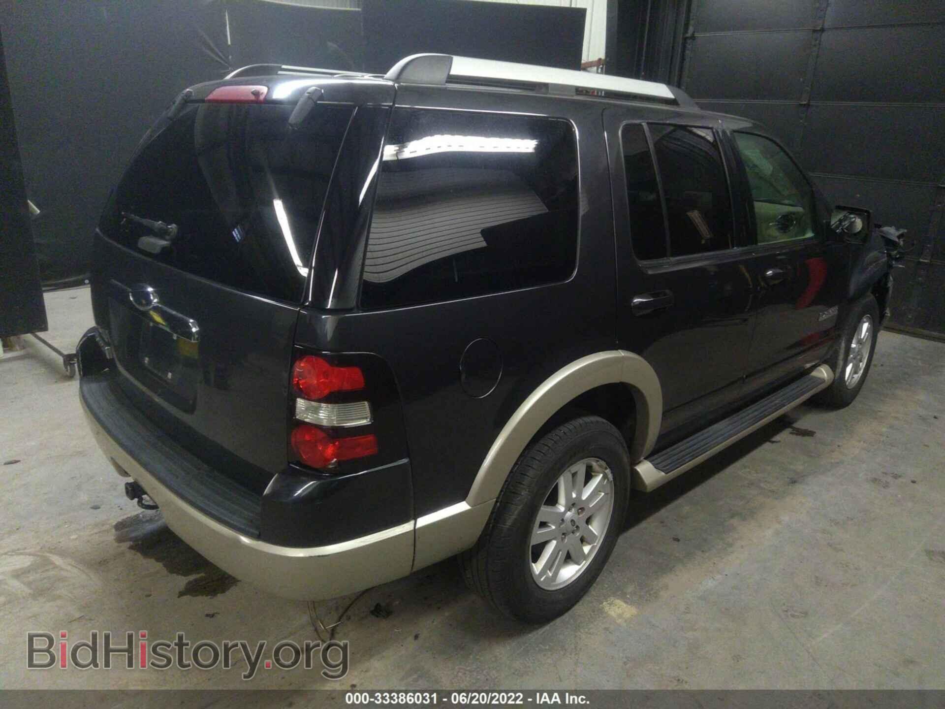 2007 FORD EXPLORER - VIN: 1FMEU74E47UA35891 - Фото 4