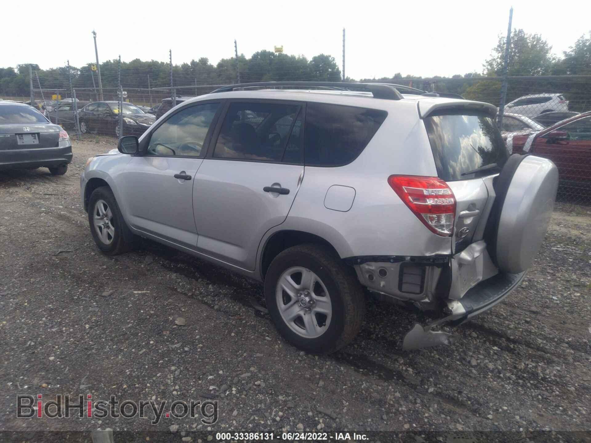 2011 TOYOTA RAV4 - VIN: 2T3BF4DV1BW148029 - Фото 3
