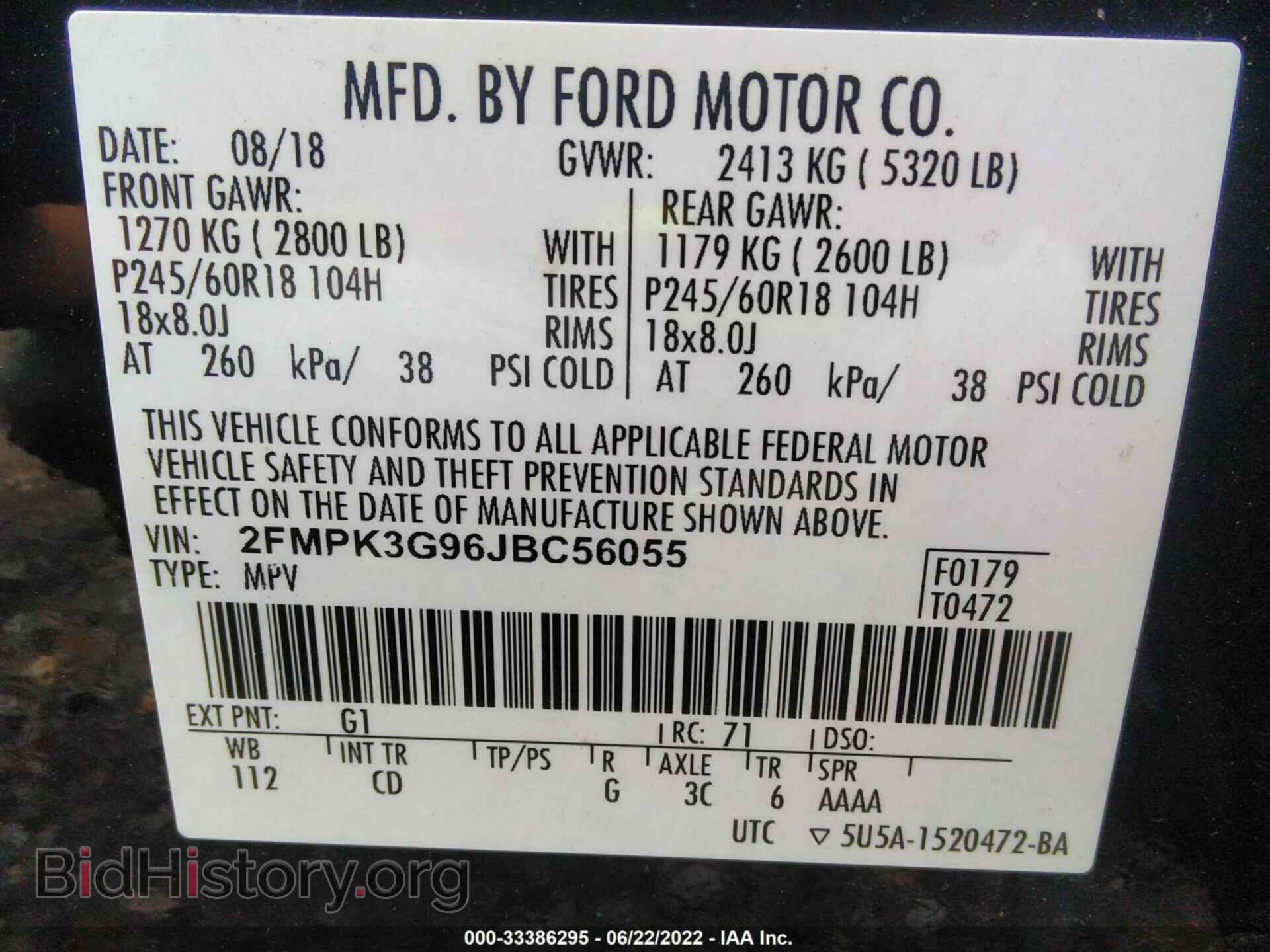 2018 FORD EDGE - VIN: 2FMPK3G96JBC56055 - Photo 9