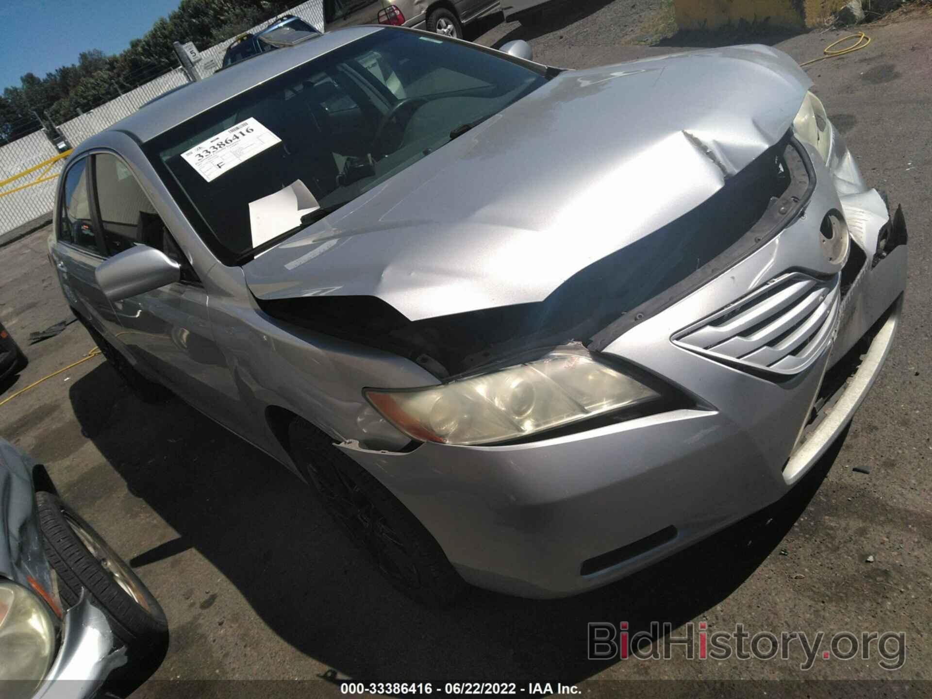 Photo 4T1BE46KX7U542800 - TOYOTA CAMRY 2007