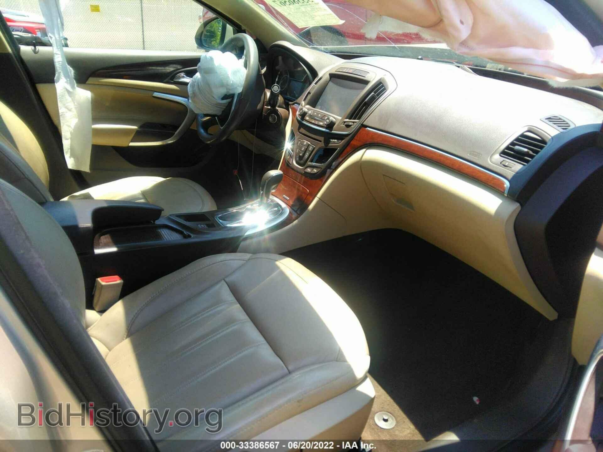 2015 BUICK REGAL - VIN: 2G4GK5EX1F9177338 - Фото 5