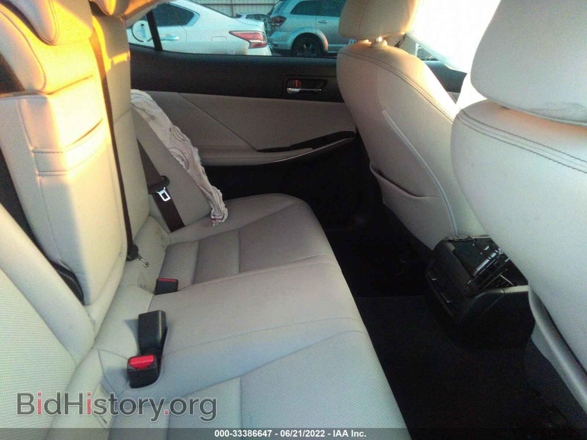 2015 LEXUS IS 250 - VIN: JTHBF1D25F5061377 - Фото 8
